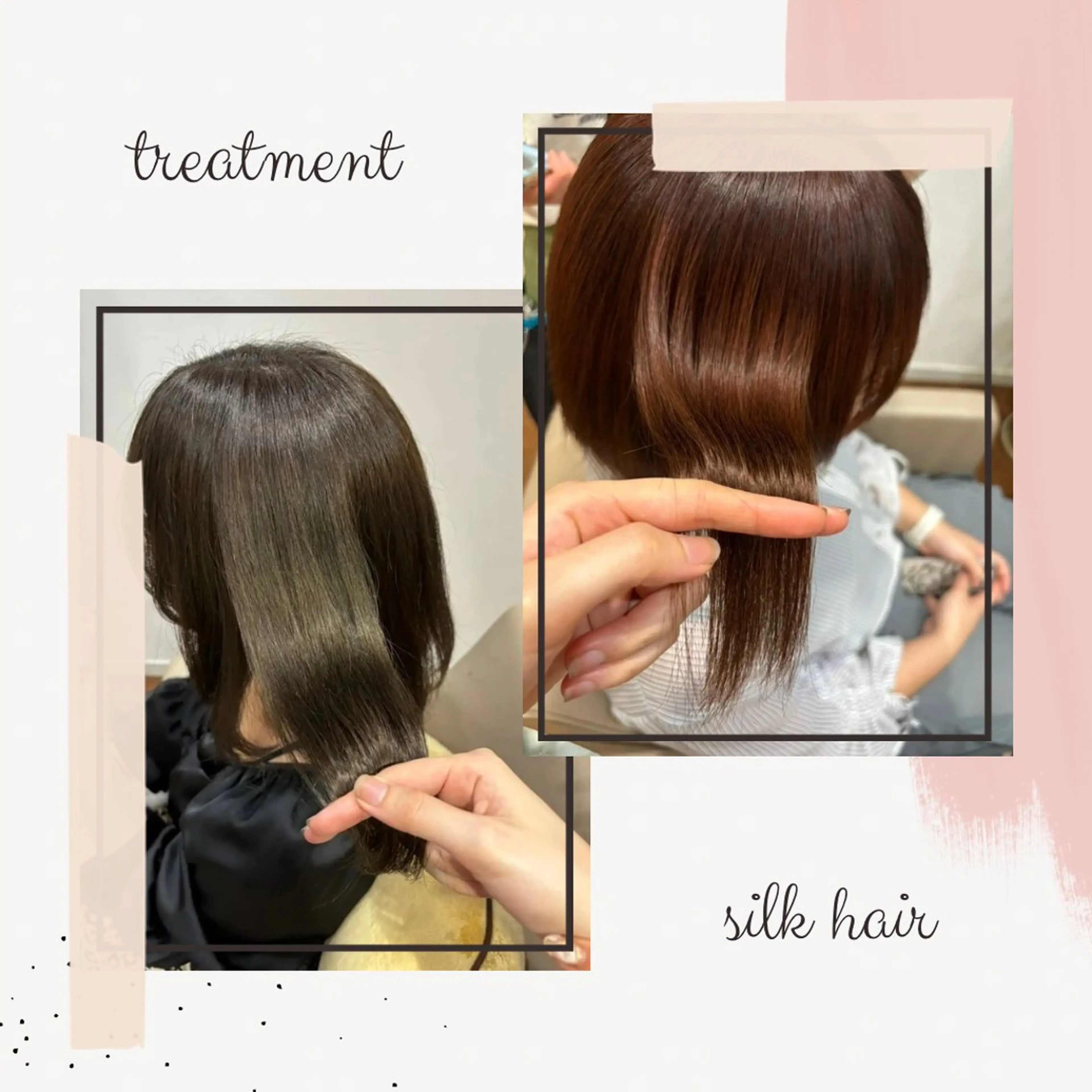 ミディアム 天野 妃菜のヘアスタイル