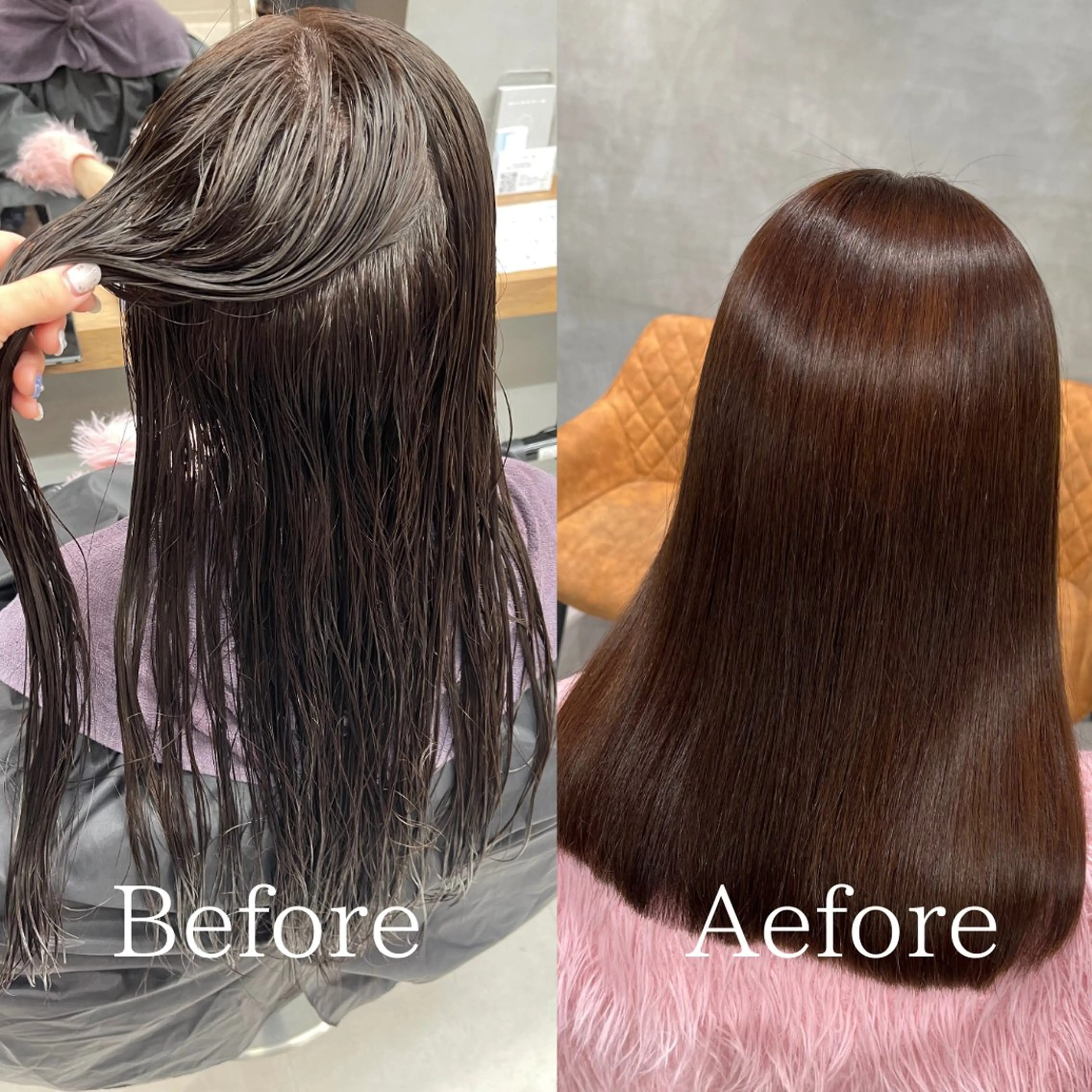 ロング くせ毛 縮毛矯正 縮毛矯正 charm《銀座》 ヘアセット/縮毛矯正のヘアスタイル