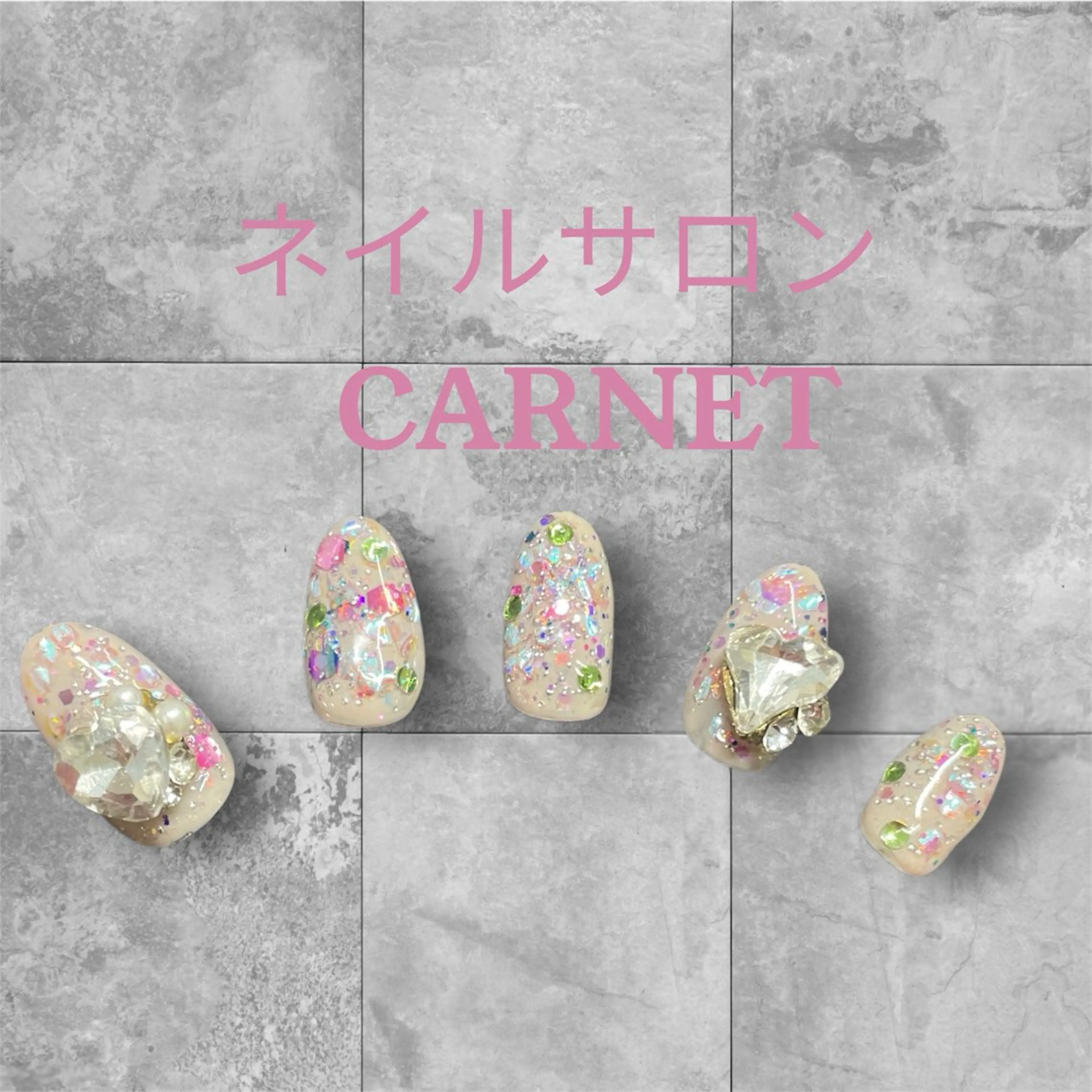 ネイル ネイルサロンCARNET（カルネ）所属・江﨑 智美のネイルデザイン