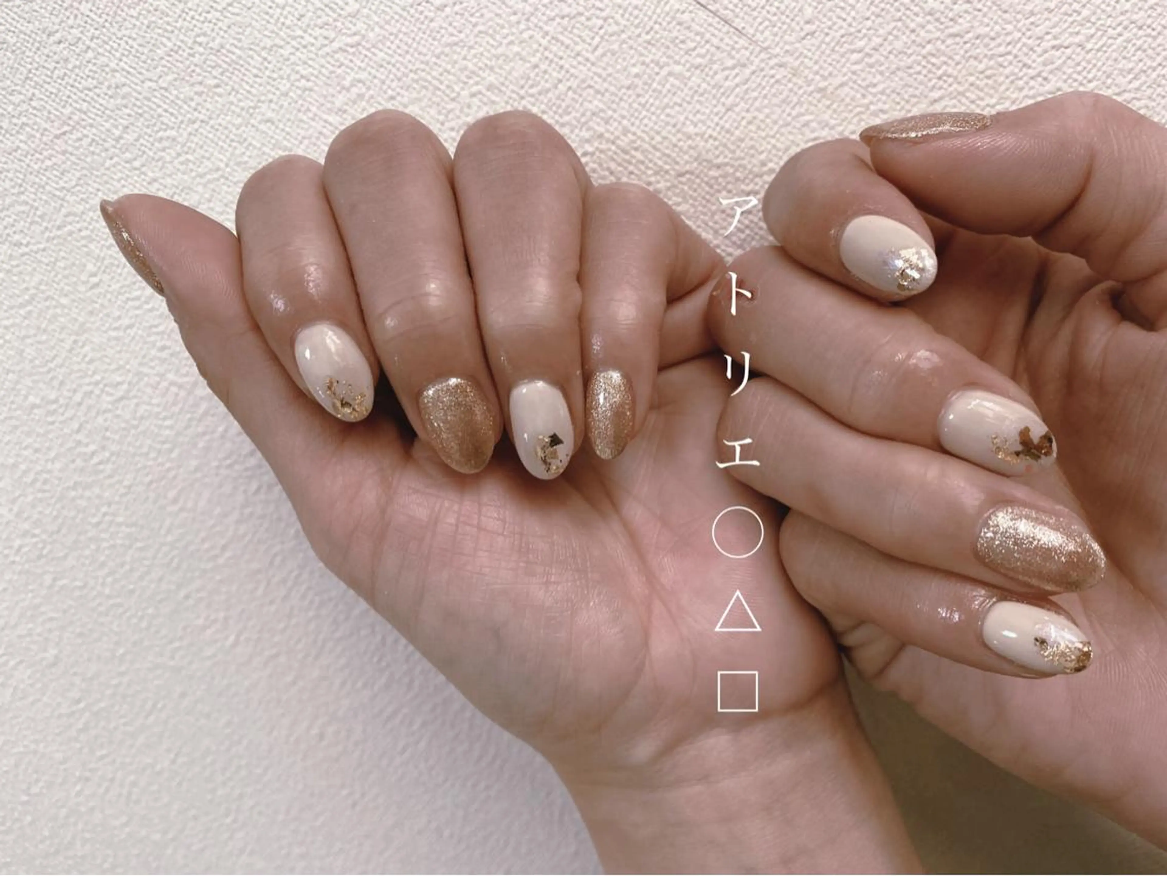 ネイル ハンドネイル アトリエ ○△□のネイルデザイン