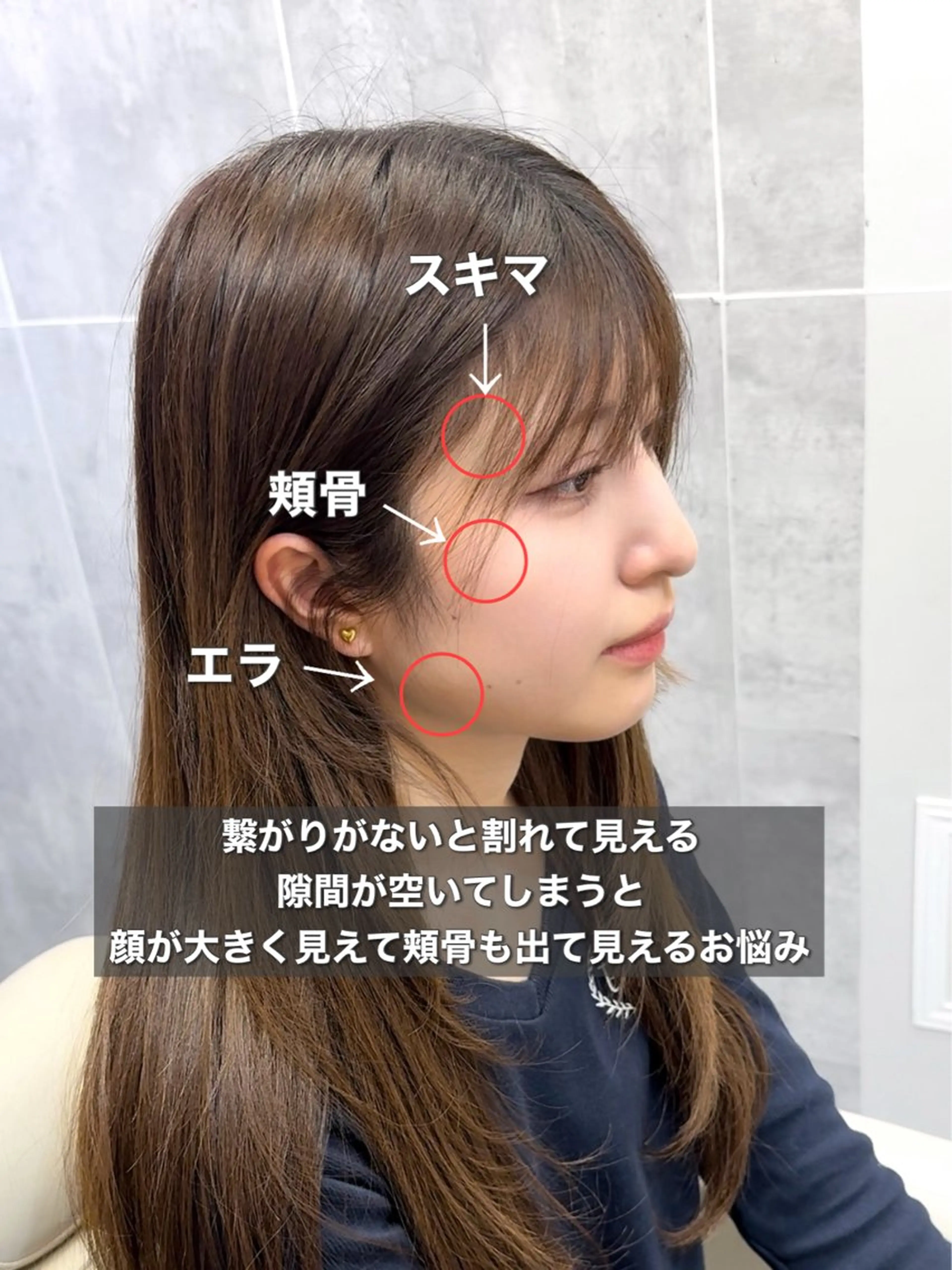 セミロング カラー カット ヘアカラー トリートメント 顔まわりの神様✨ 透明感カラー藤嶋秀幸のヘアスタイル