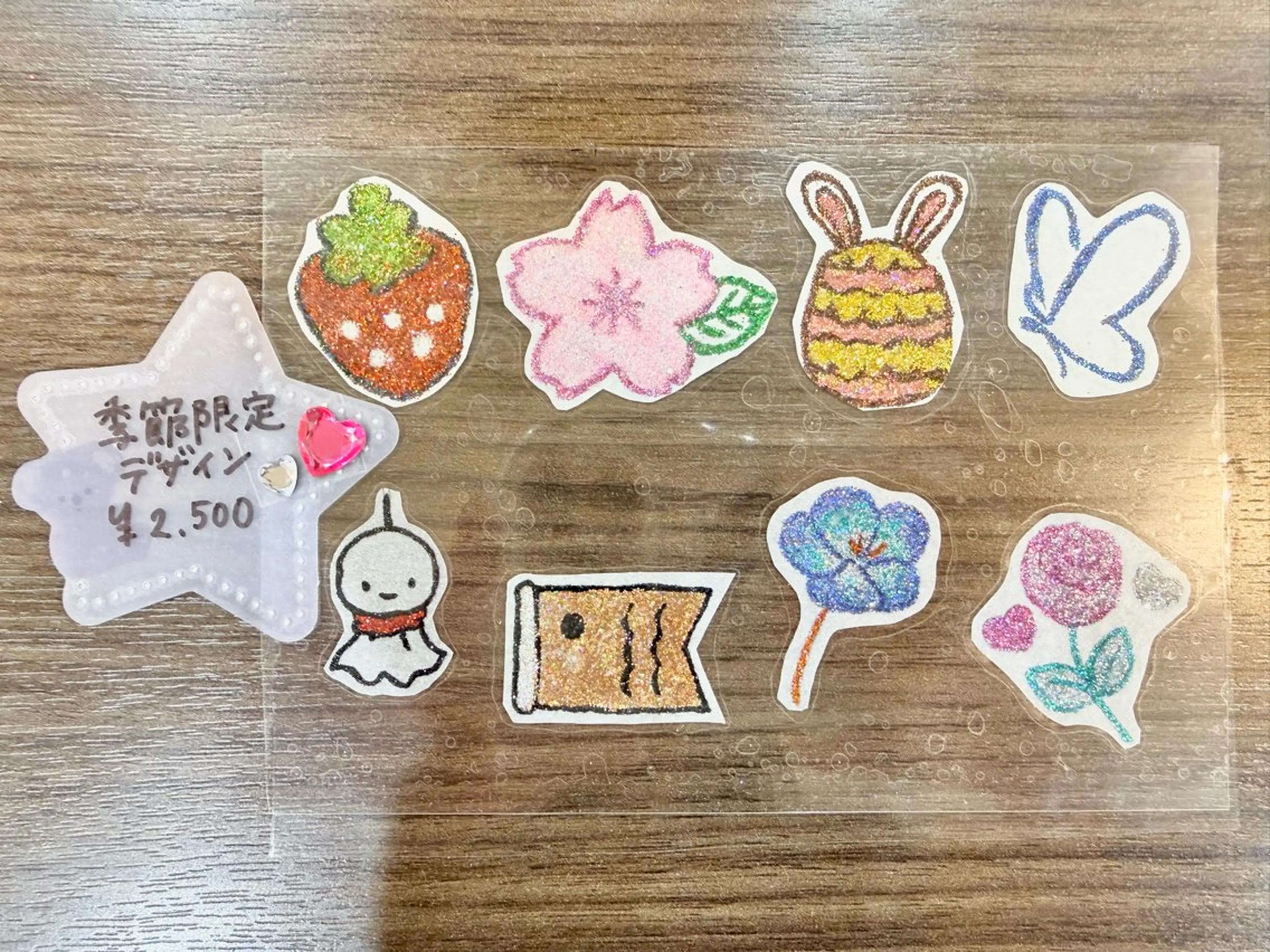 その他 🫧🎀椎名 吹雪🪄⟡.·のその他イメージ