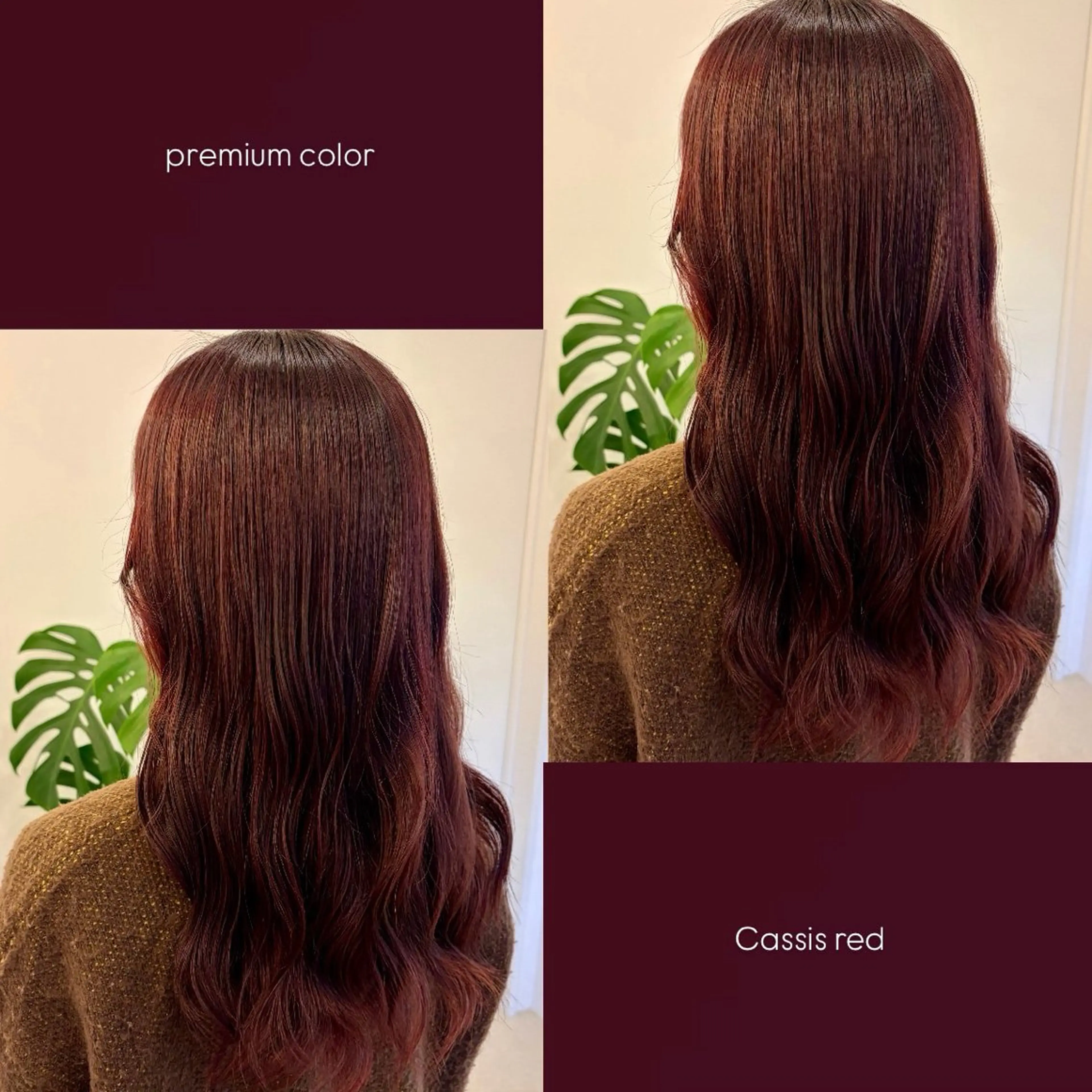 ロング カラー ルプラボウ 神谷有音/艶髪のヘアスタイル