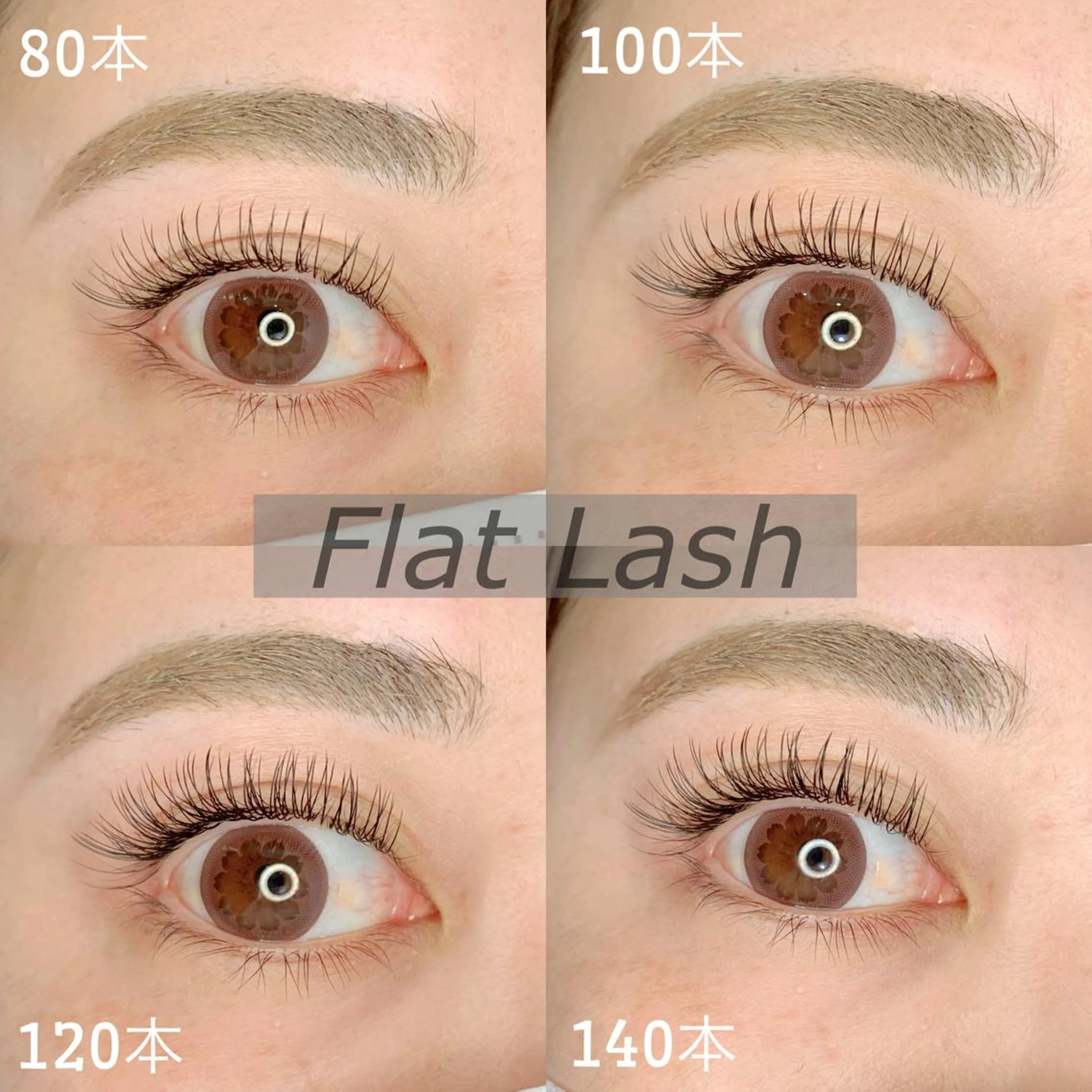 マツエク・マツパ マツエク Little River所属・Little Riverのマツエク・マツパデザイン