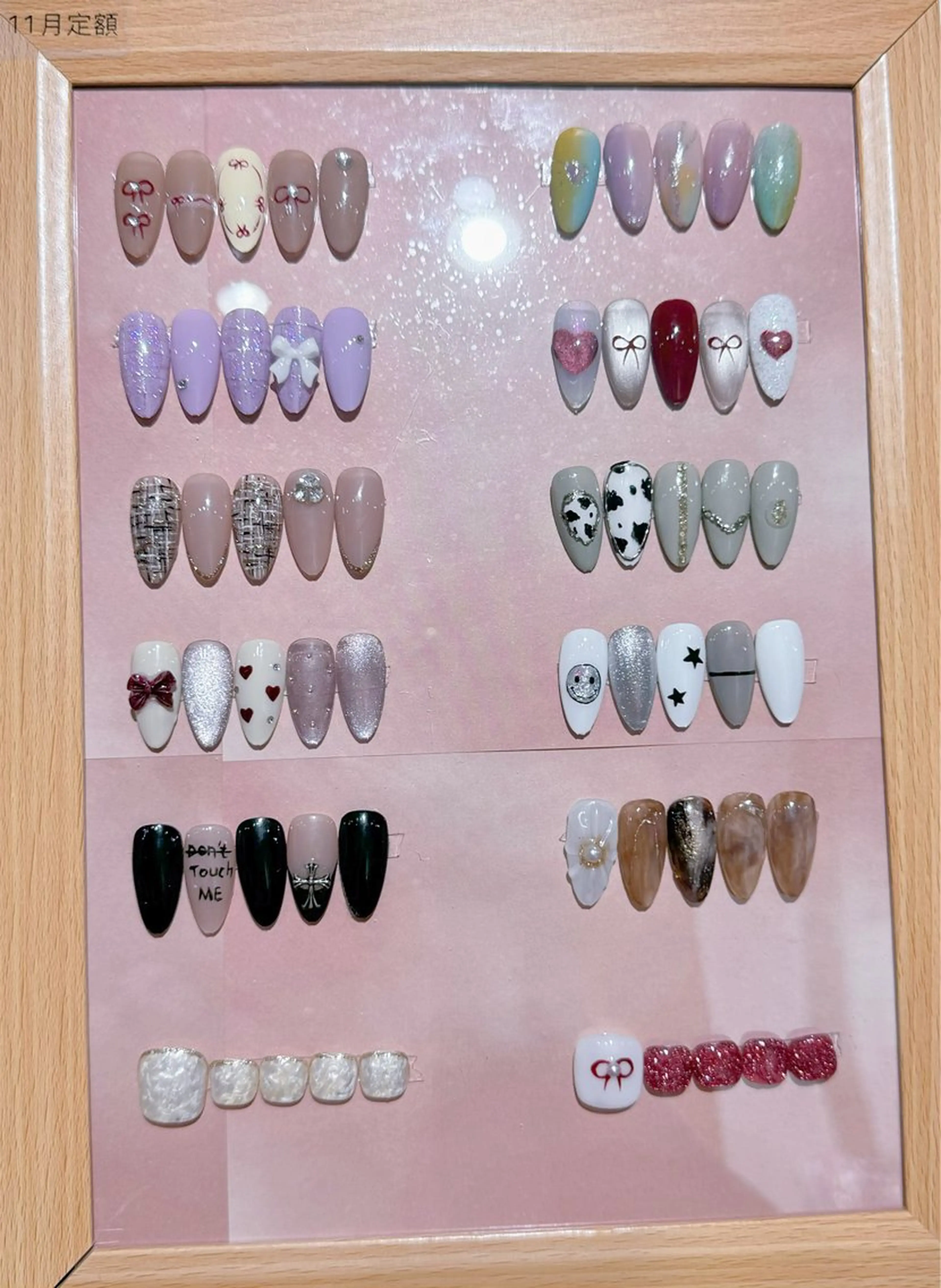 💗11月定額🌕店内サンプルの写真