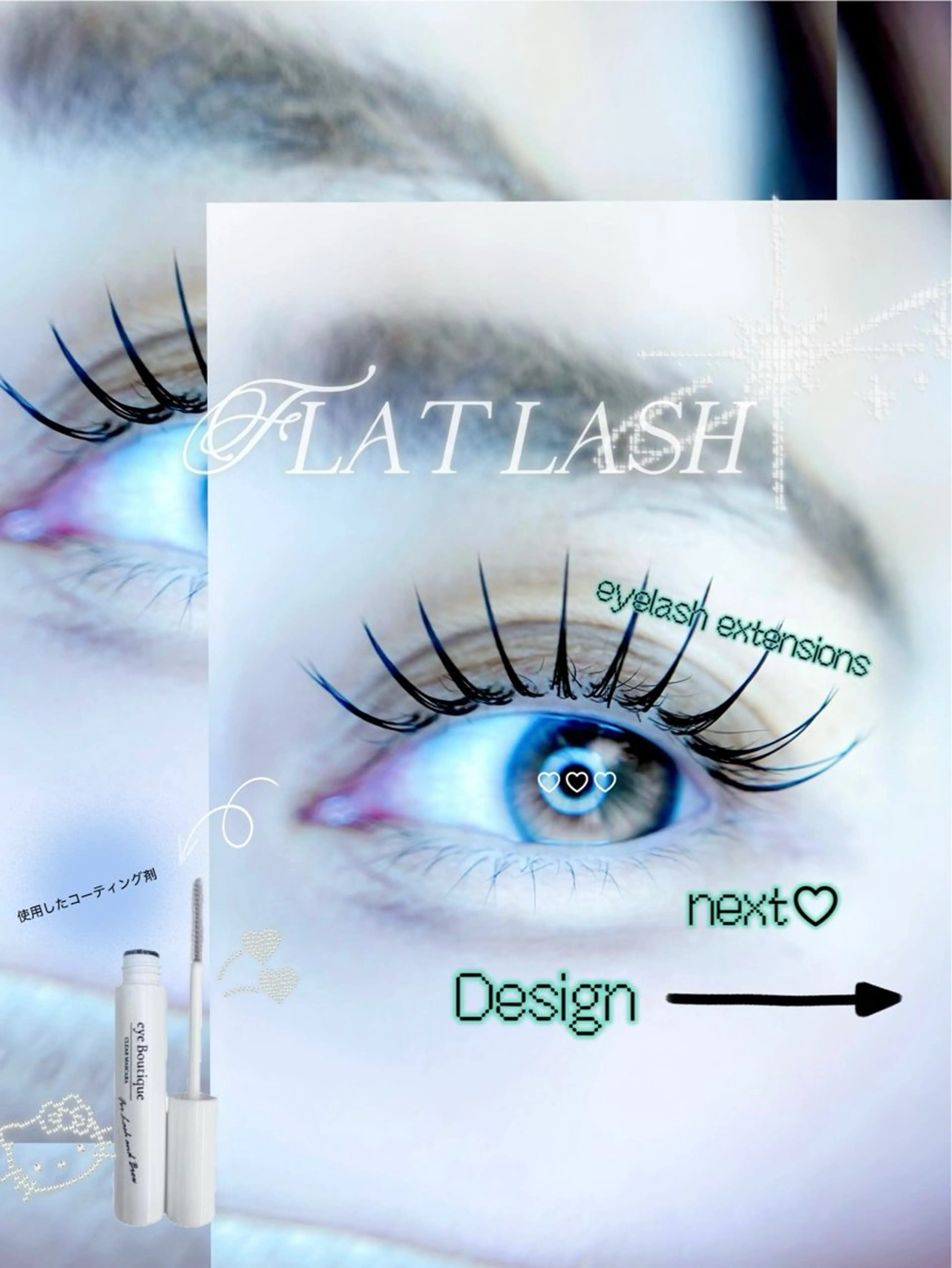 マツエク・マツパ フラットラッシュ eyelist. mizuki🐈‍⬛の眉毛・アイブロウイメージ