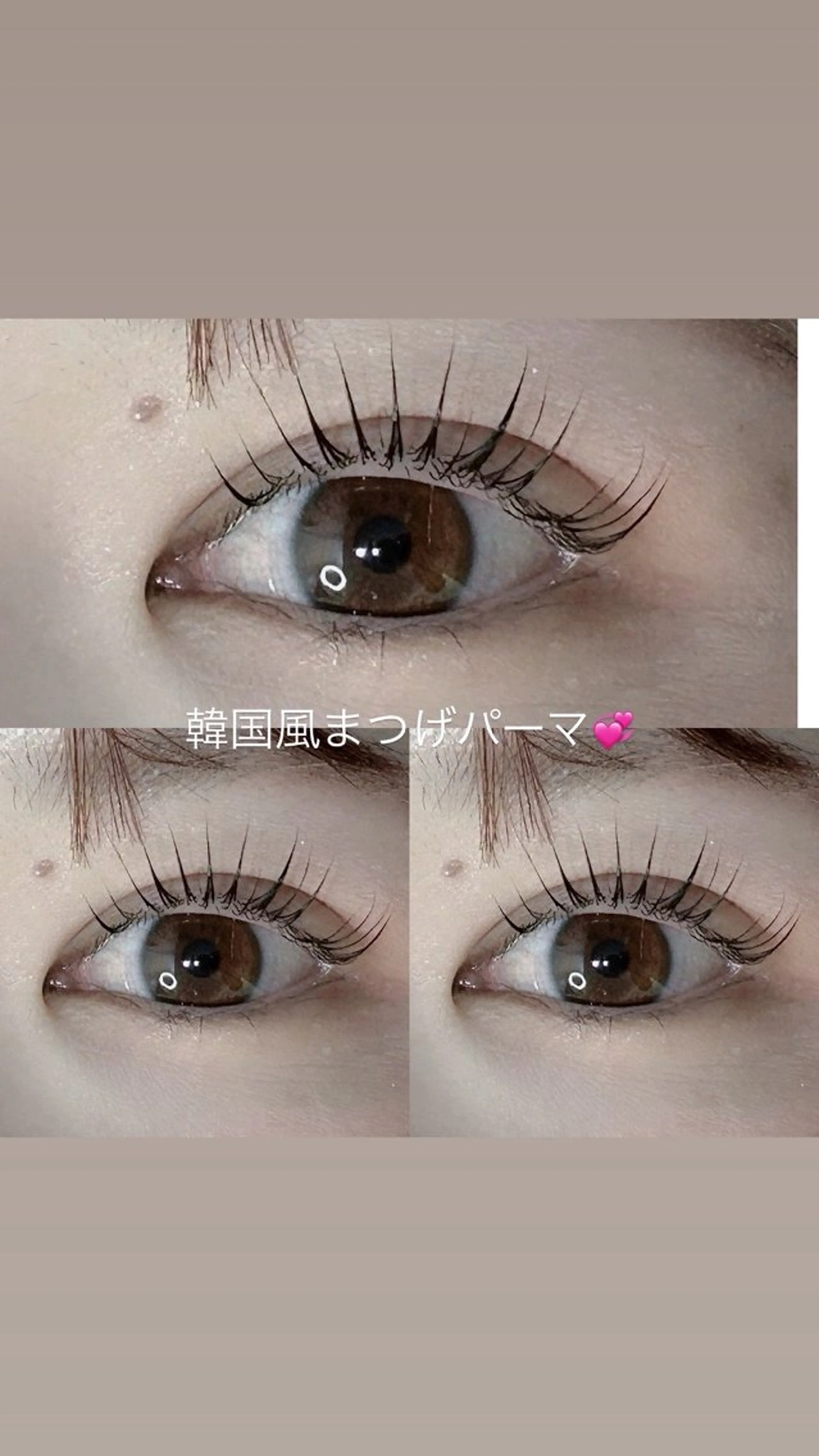 マツエク・マツパ マツパ Ami/束感エクステ /韓国風マツパのマツエク・マツパデザイン