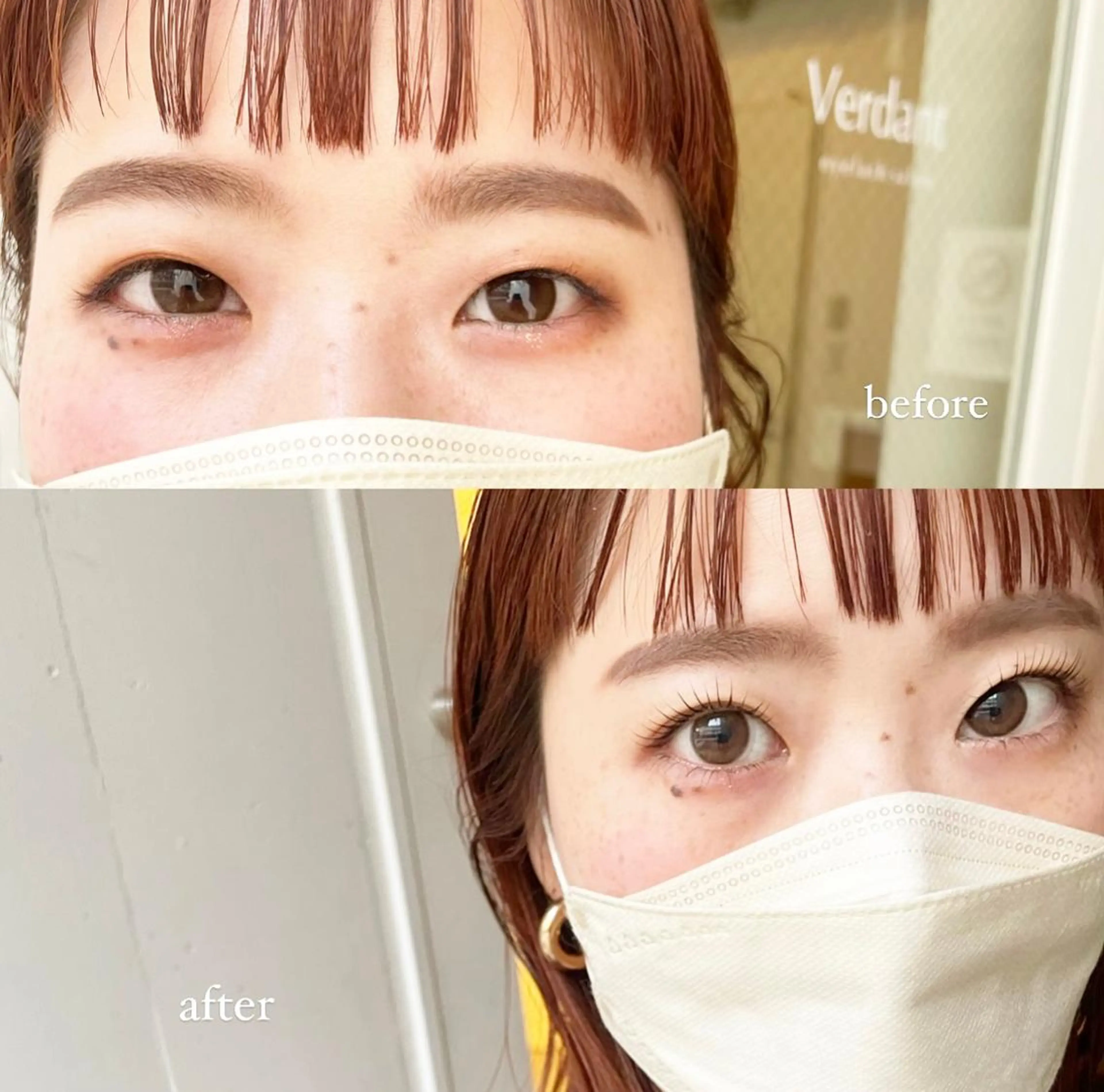 パーマ マツエク・マツパ 下まつげエクステ 一重×まつ毛パーマ Verdant所属・Verdant KATE /昭和町のエステ・リラクイメージ