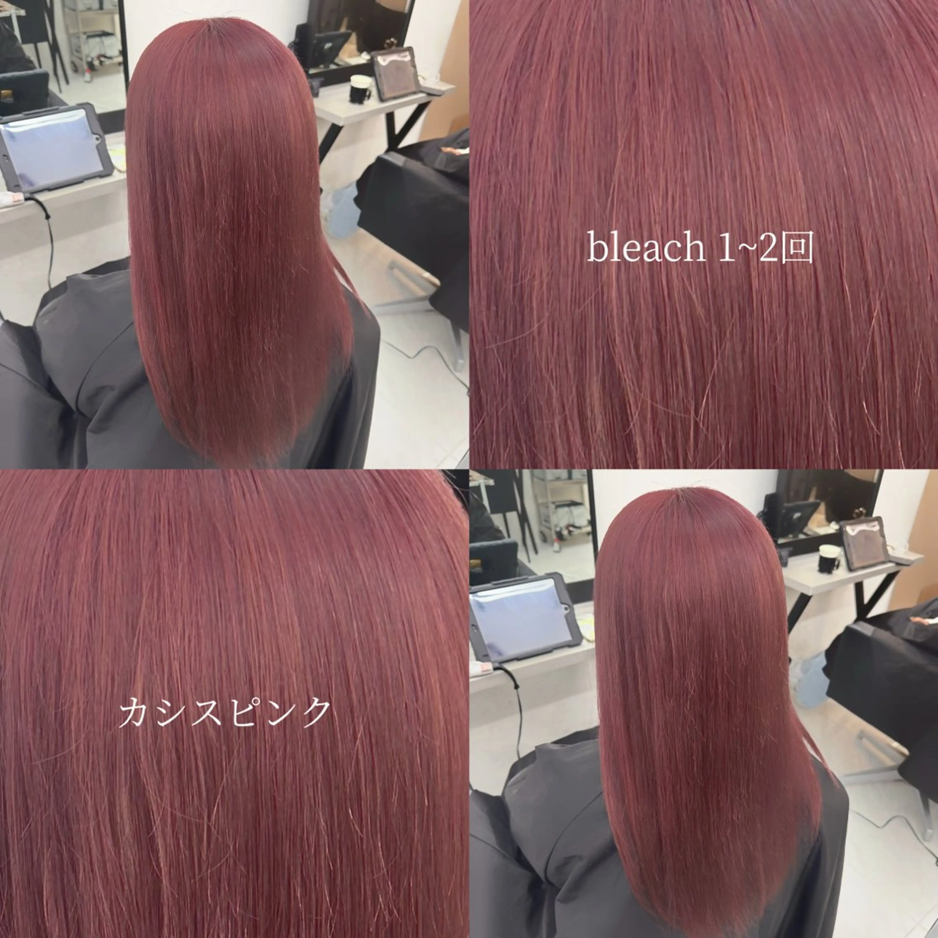 カラー 🍊暖色/ボブ chihiro🌼ོのヘアスタイル