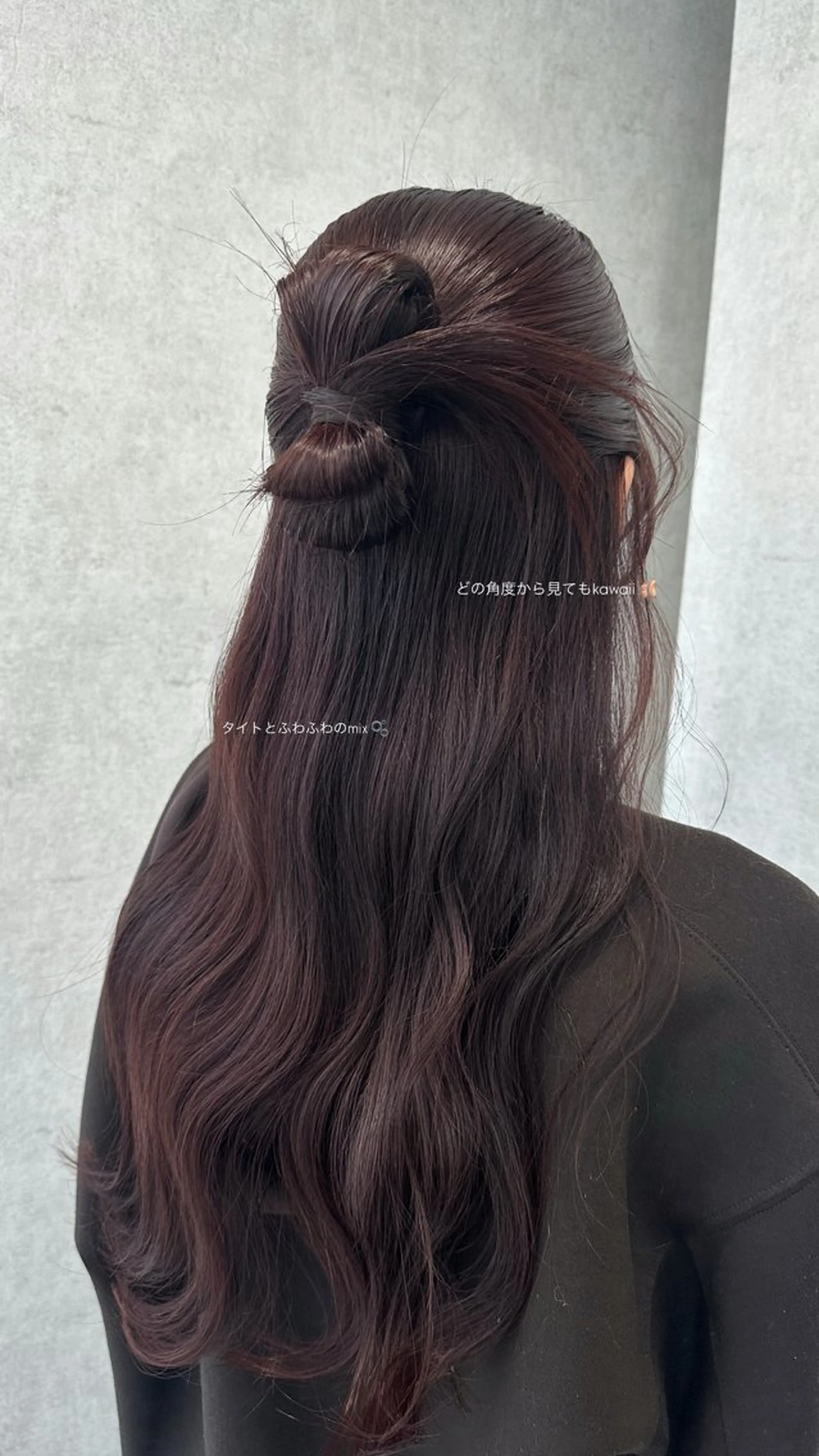 ロング ヘアアレンジ ヘアセット v-lab studio所属・韓国レイヤーカット/ 艶カラー/ noaのヘアスタイル