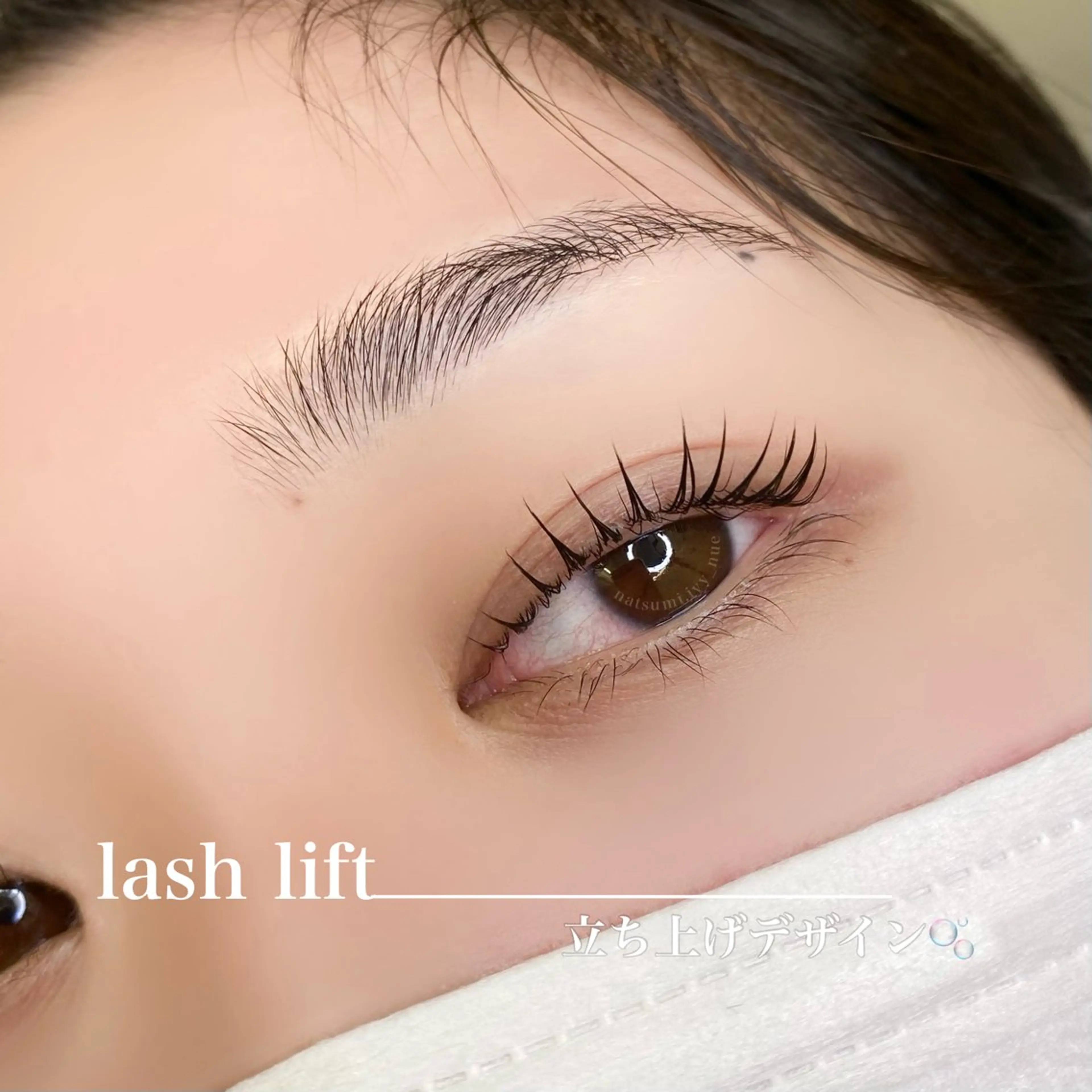 マツエク・マツパ ivy-nue🩶 Natsumiのマツエク・マツパデザイン