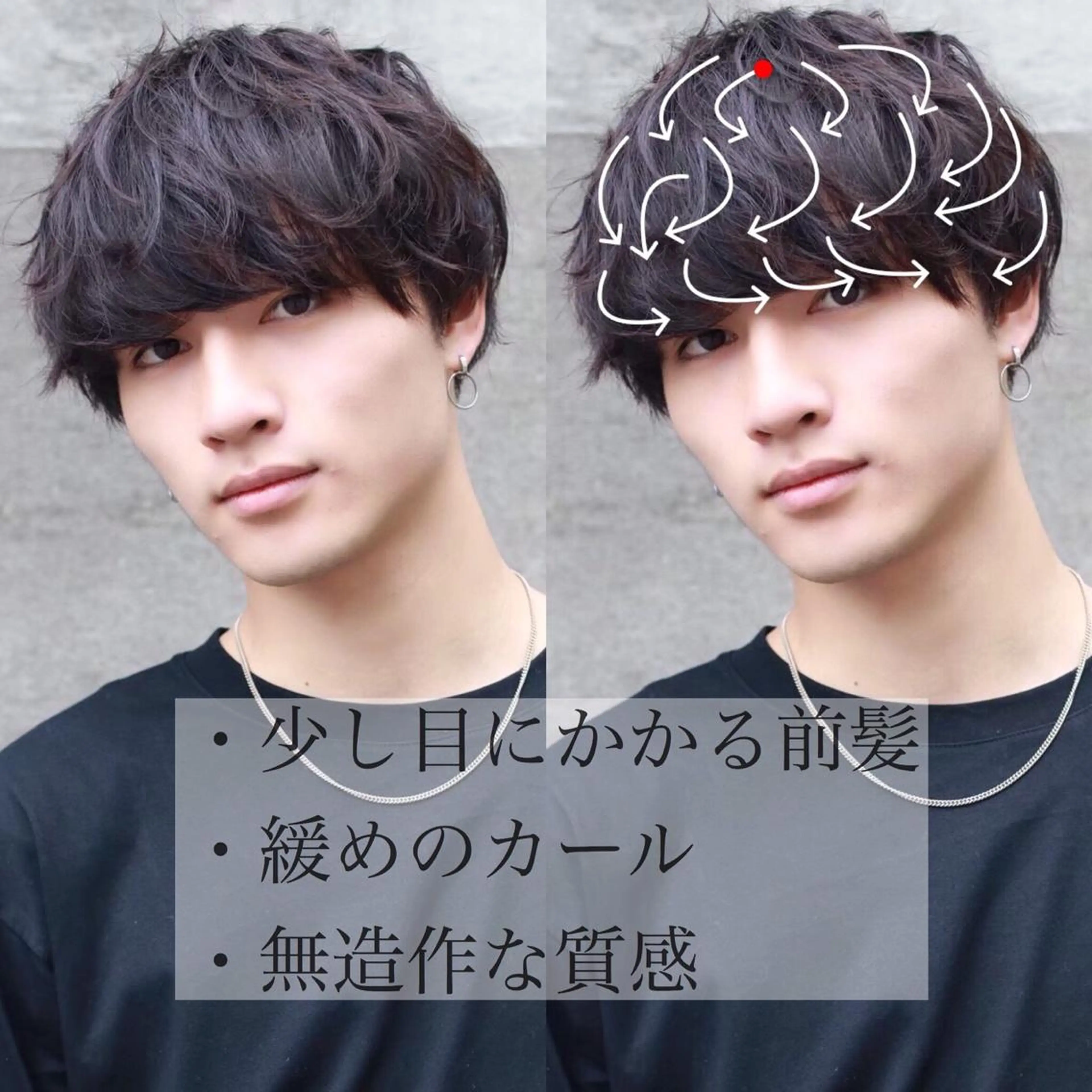 ショート パーマ メンズ 赤み消し🌿 透明感カラー🫧のヘアスタイル