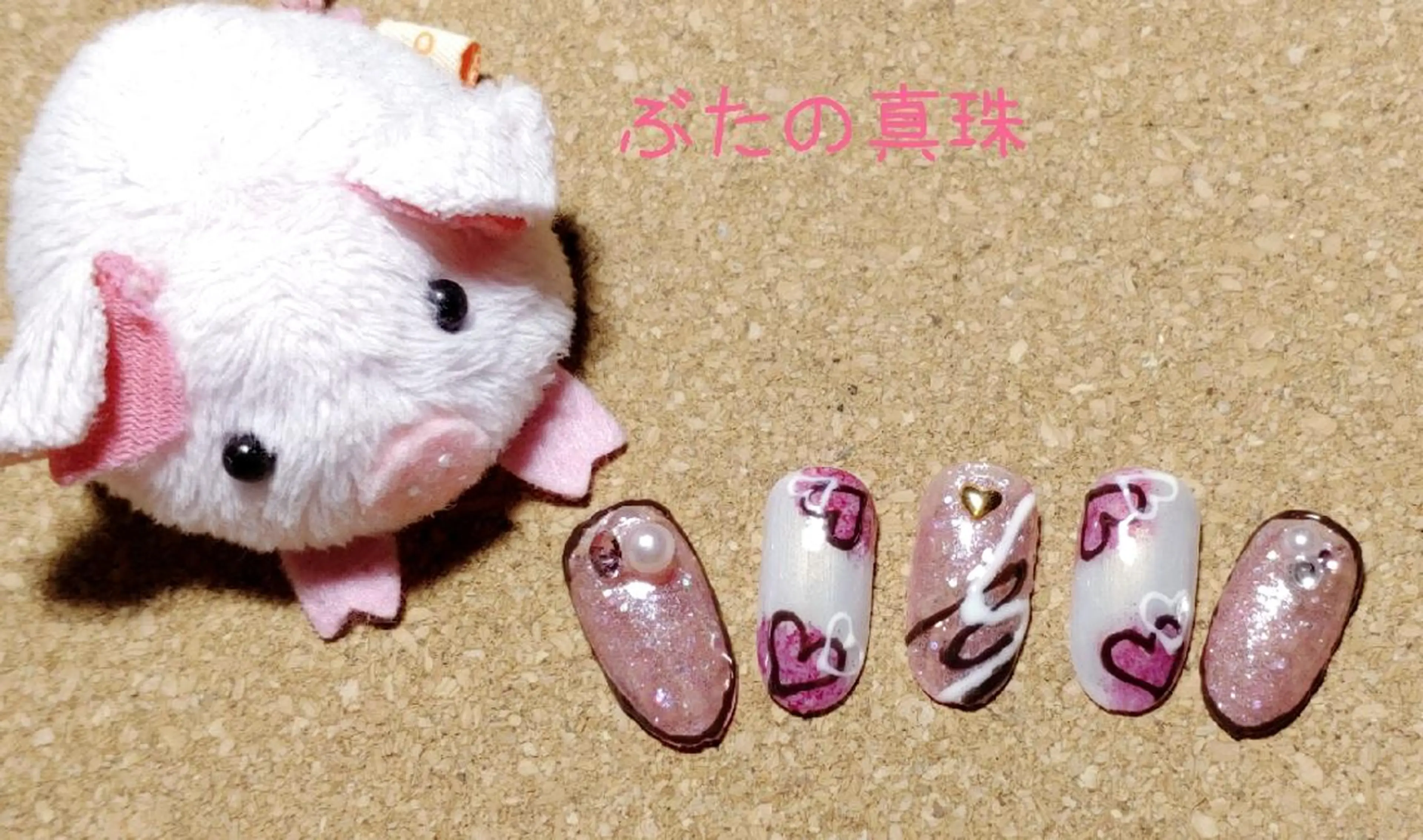 ネイル ハート ハンドネイル 林 珠里のネイルデザイン