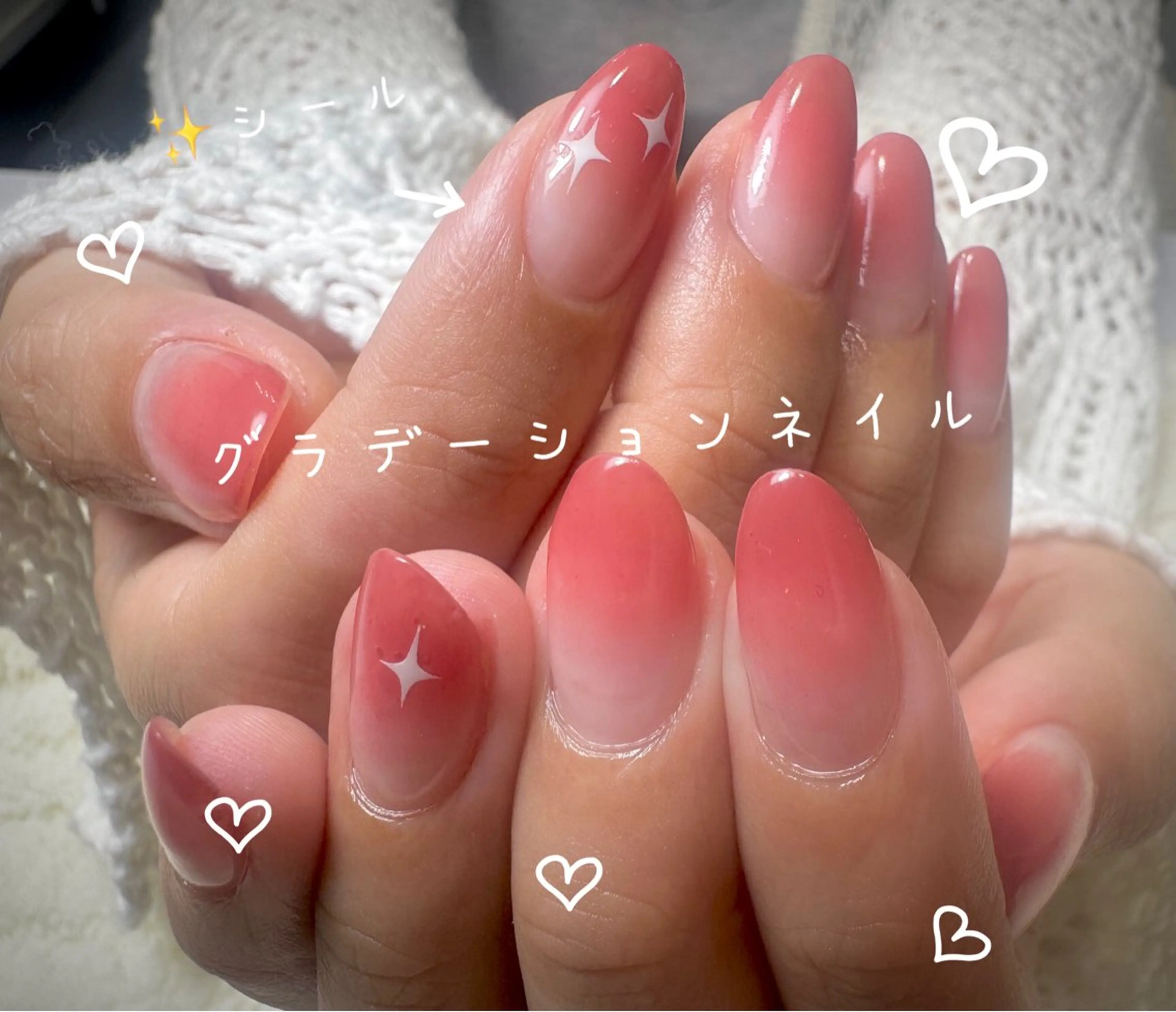 【うる艶感UP！】ちゅるんマグネット、グラデーション、フラッシュオフ込みの写真