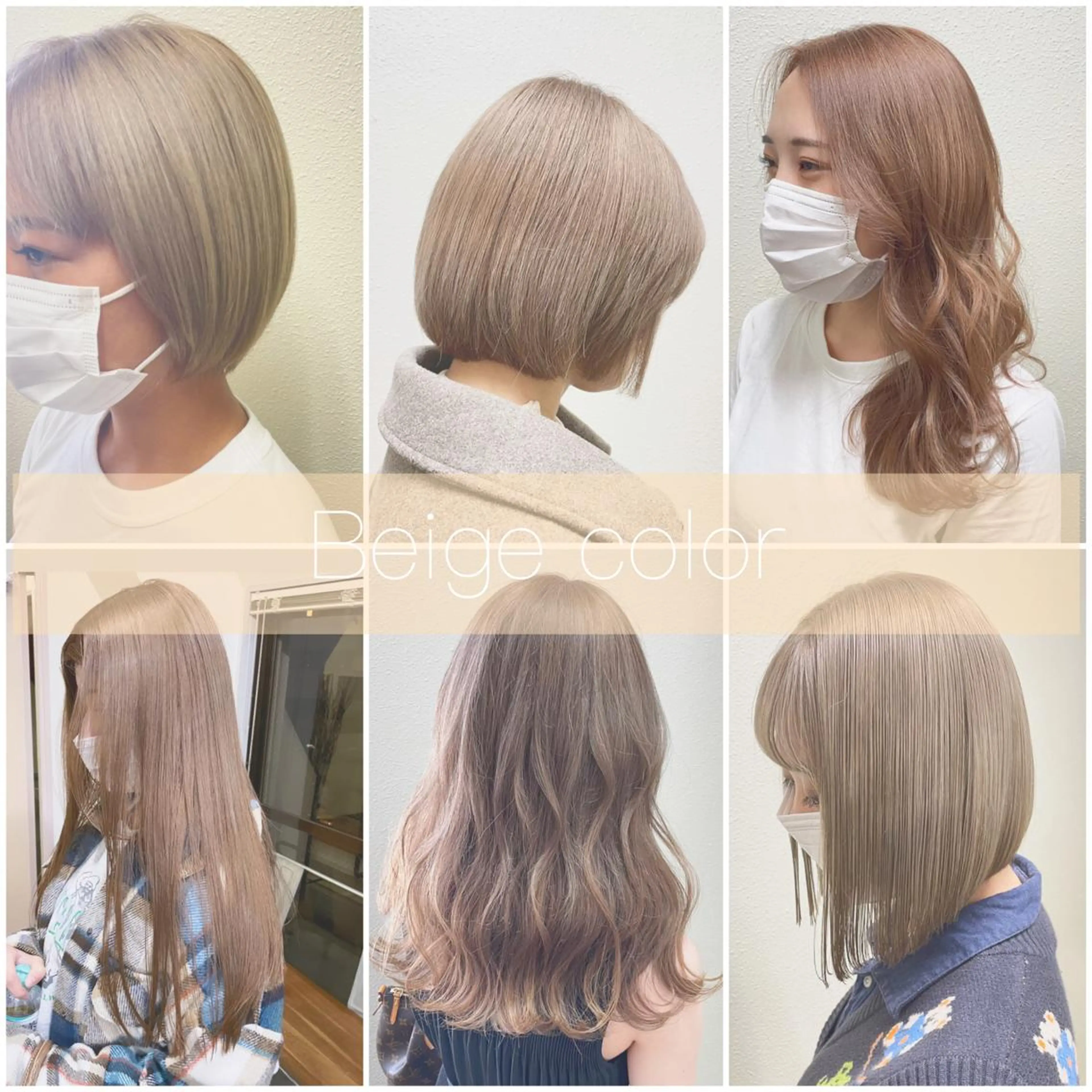 ミディアム カラー パーマ ヘアアレンジ メンズ キッズ ネイル マツエク・マツパ メンズバレイヤージュ メンズブリーチ メンズハイライト メンズインナーカラー メンズ韓国風 カット ヘアカラー 縮毛矯正 トリートメント ヘアセット 韓国ボブ/髪質改善 ニュアンス特化RYOのヘアスタイル