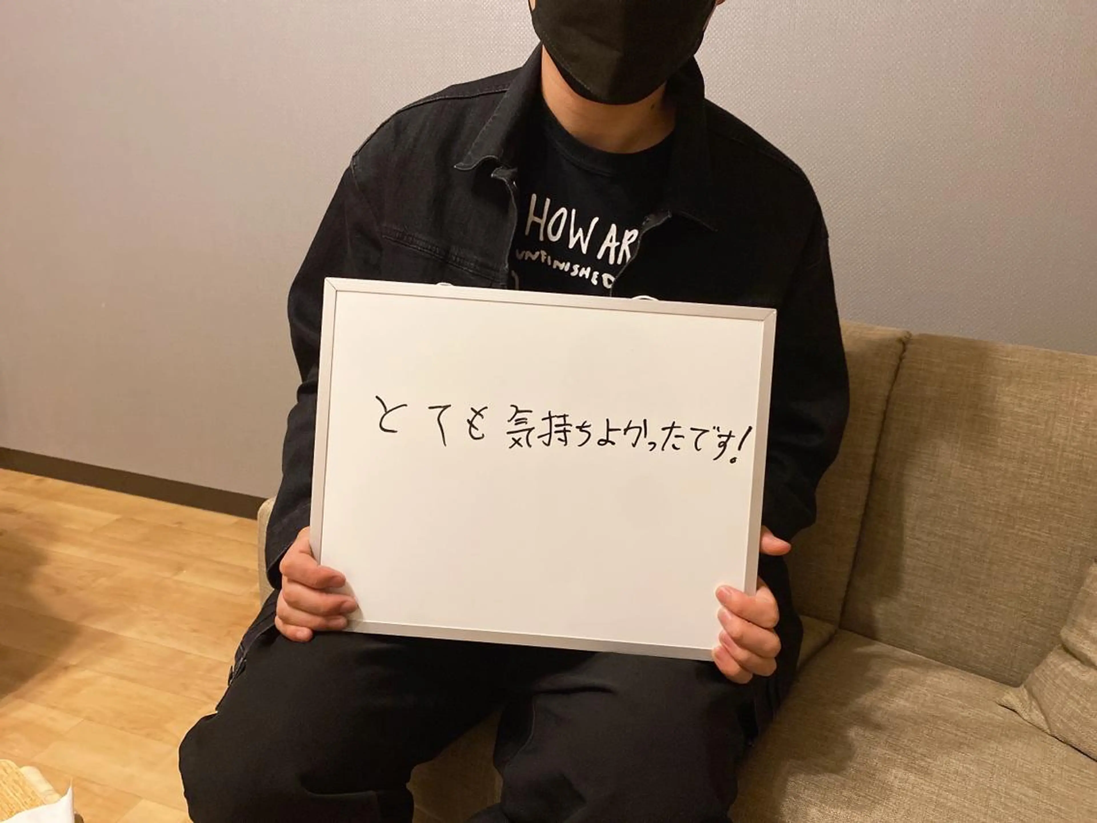 エステ リラク プライベートサロン Time0utのエステ・リラクイメージ