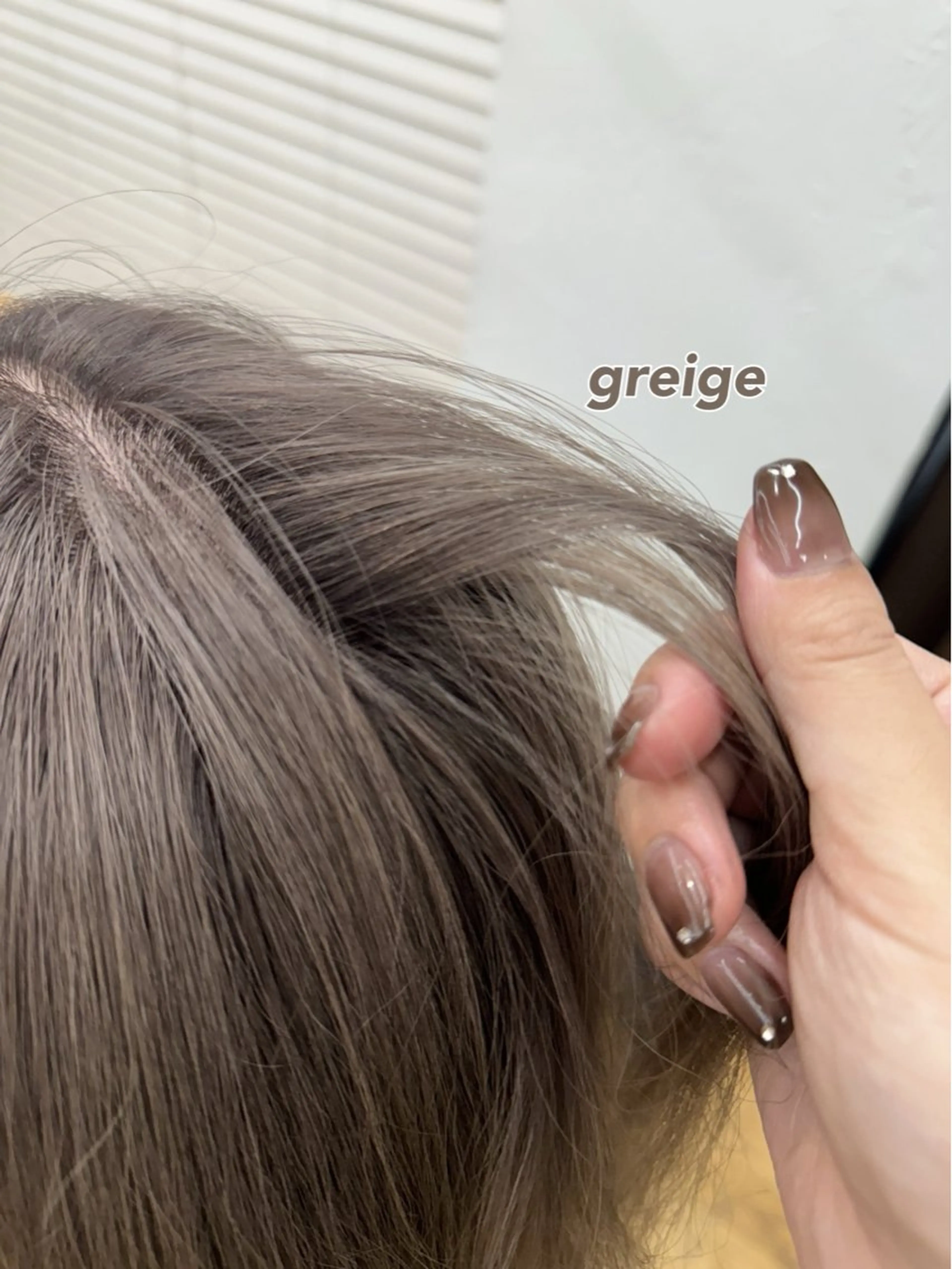 カラー ヘアカラー ナカバチ ユイ🌼 Rizm greenのヘアスタイル