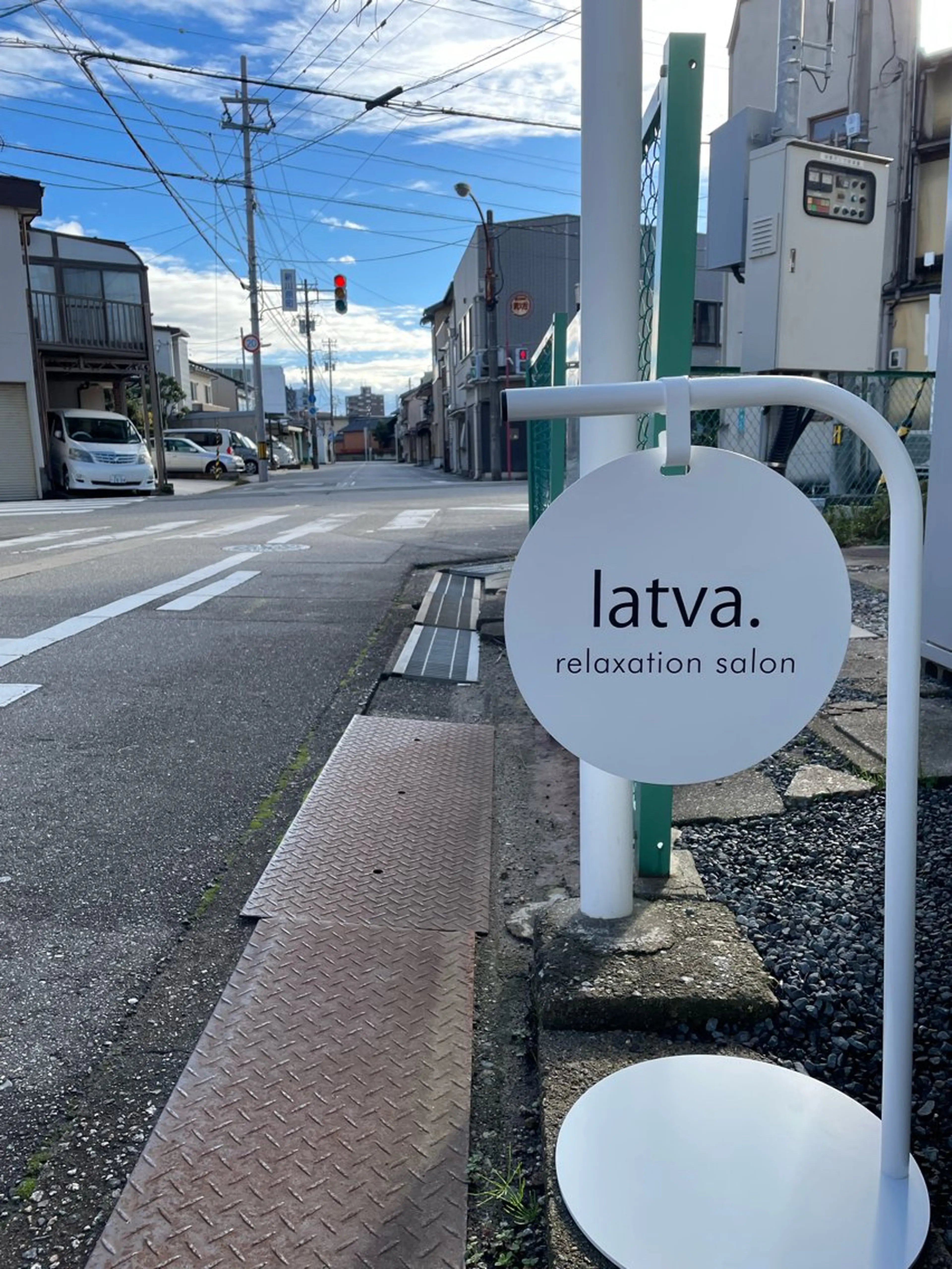 latva.所属・リラクゼーション latva.のエステ・リラクイメージ