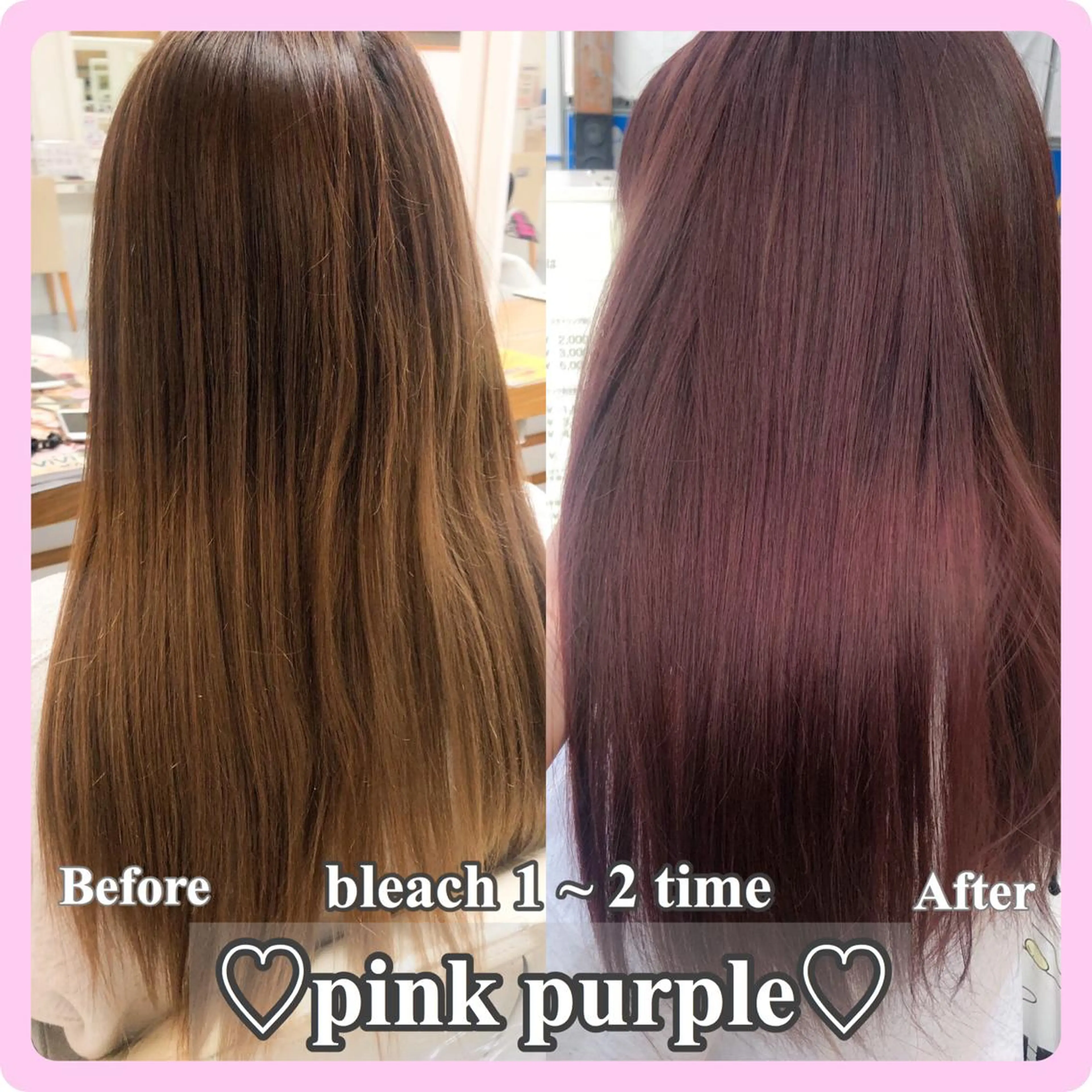 ロング カラー ブリーチ ハイライトカラー ハイライト 推しヘア🎀 NATSUNEのヘアスタイル