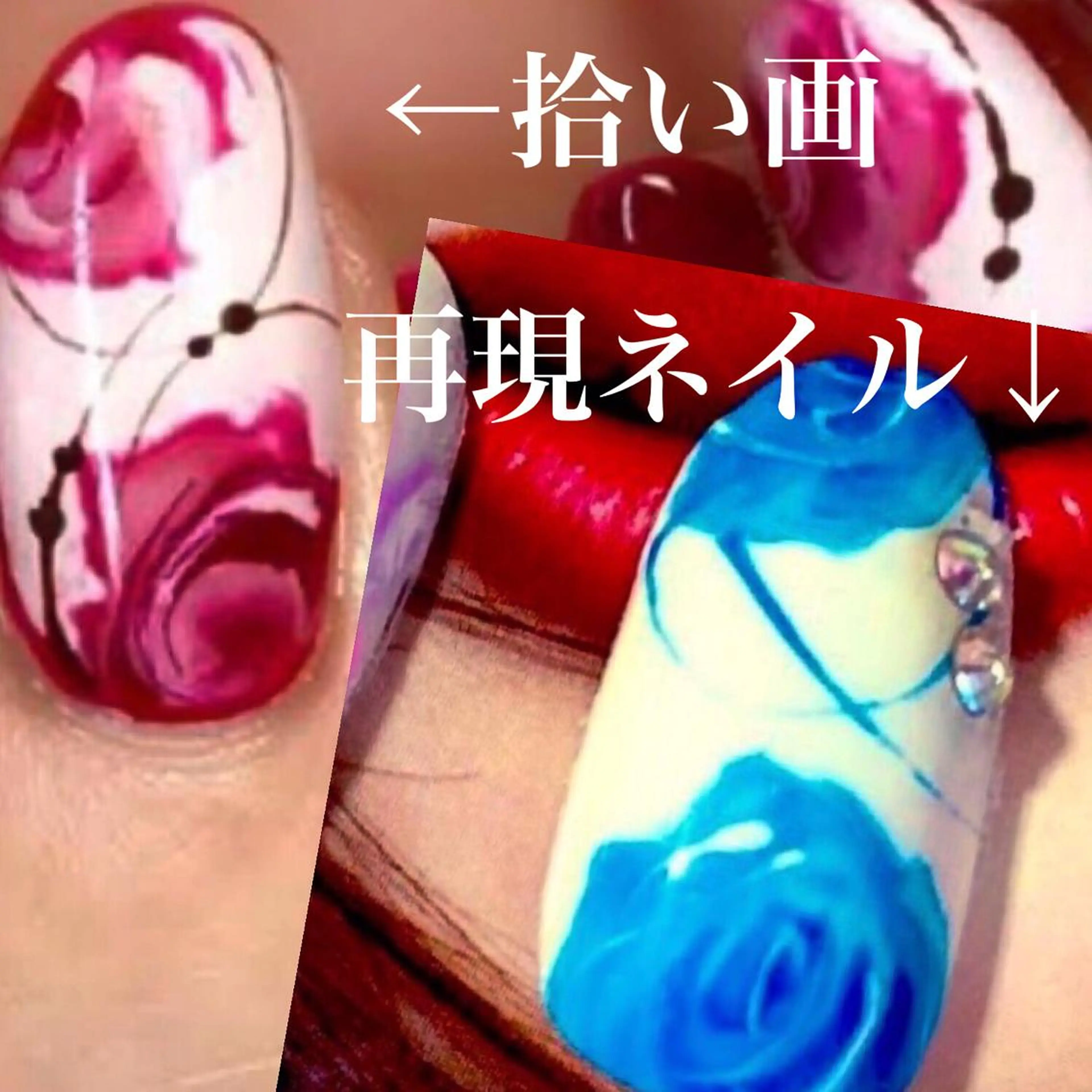 ネイル ネイルサロン翼所属・ネイルサロン 翼【仙川4分】のネイルデザイン