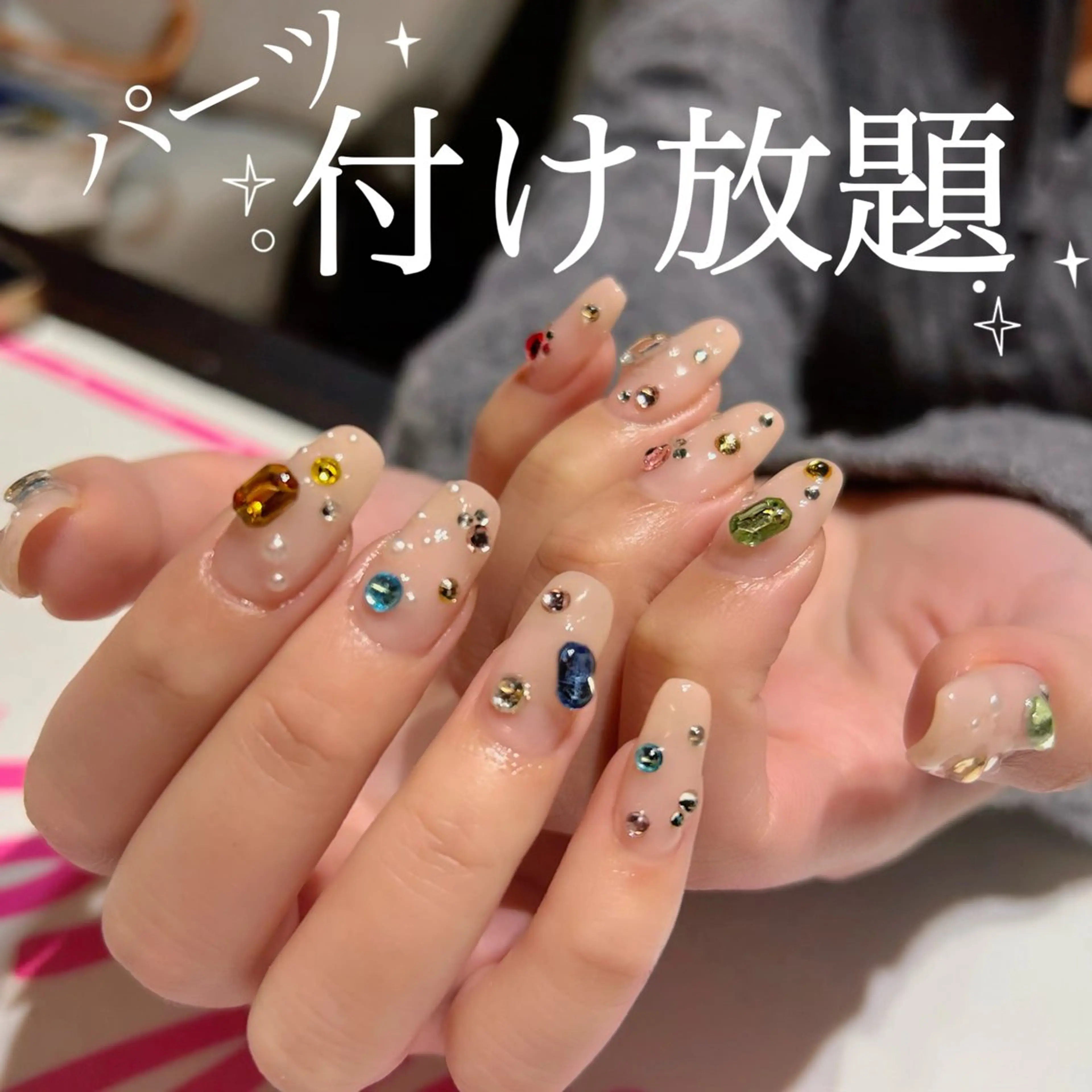 â ïžæææ¥éå®â ïž ðïžãã³ãð€ðããŒãä»ãæŸé¡âšã¯ã³ã«ã©ãŒãã©ã¡ã°ã©ããªã蟌ãã®åç