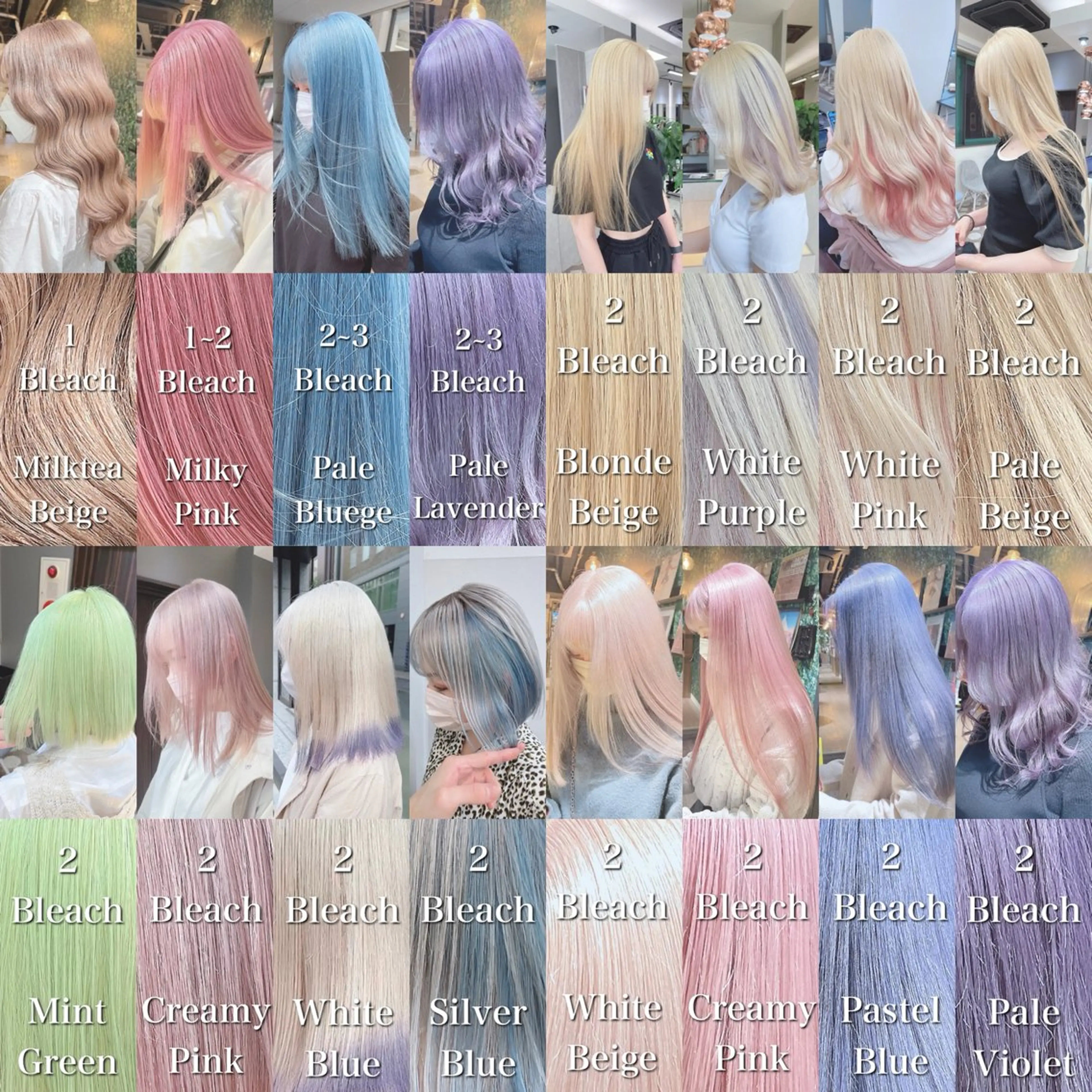 セミロング カラー JILL/鶴岡 和幸/天神のヘアスタイル