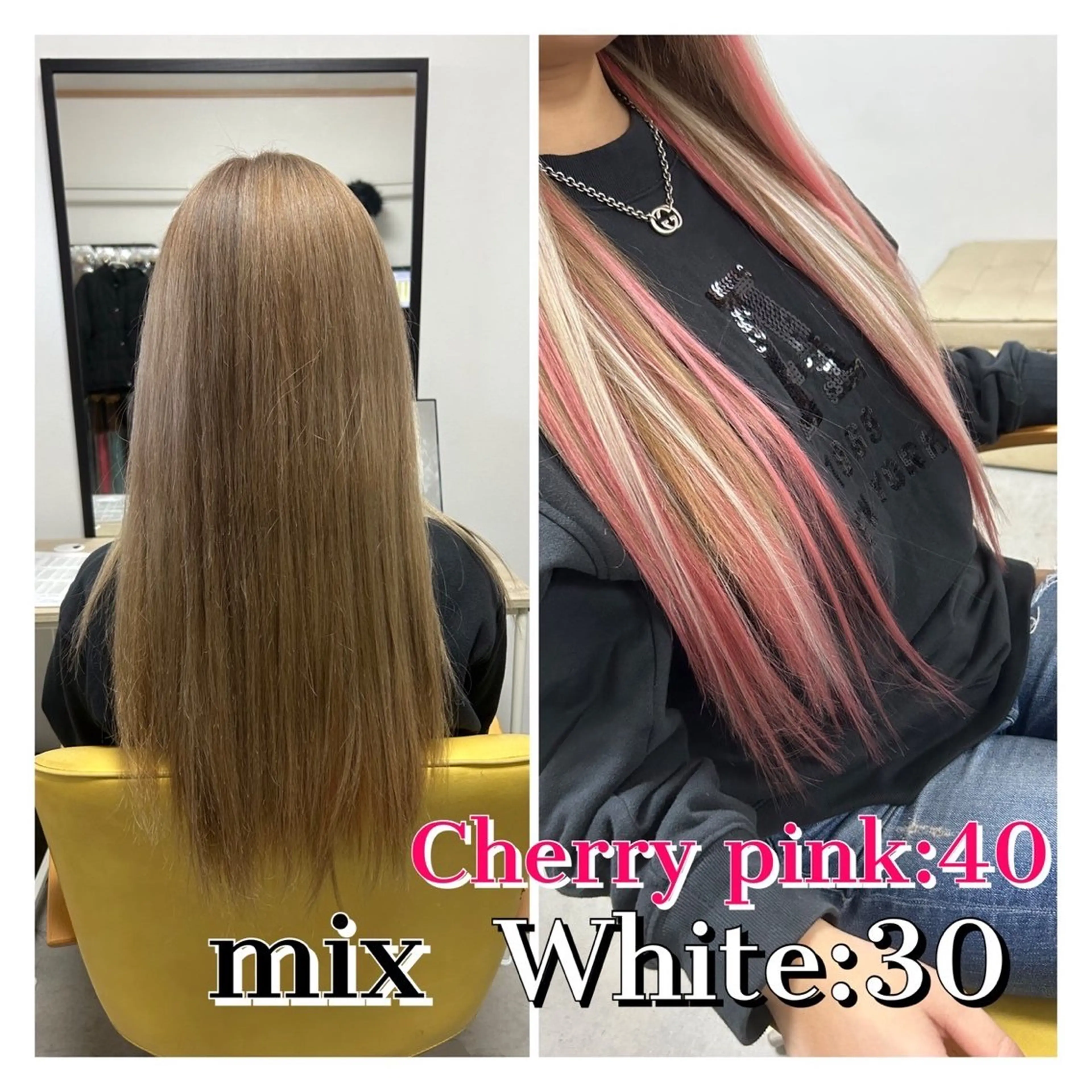 ロング エクステ ドレスアップ神戸店所属・🌟ドレスアップ 神戸店🌟のヘアスタイル