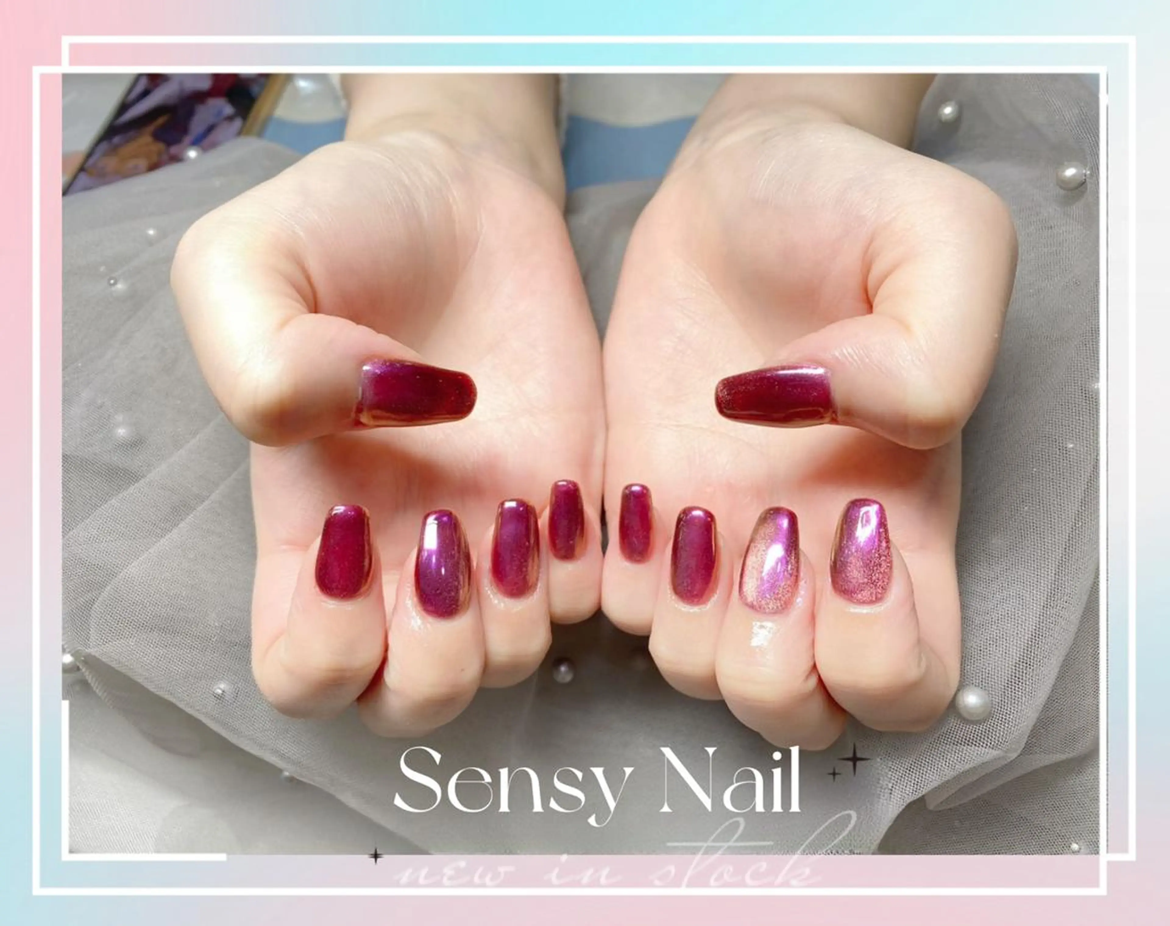 ネイル オーロラネイル ジェルネイル ミラーネイル ワンカラーネイル ソフトジェル Sensy ネイル専門店のネイルデザイン