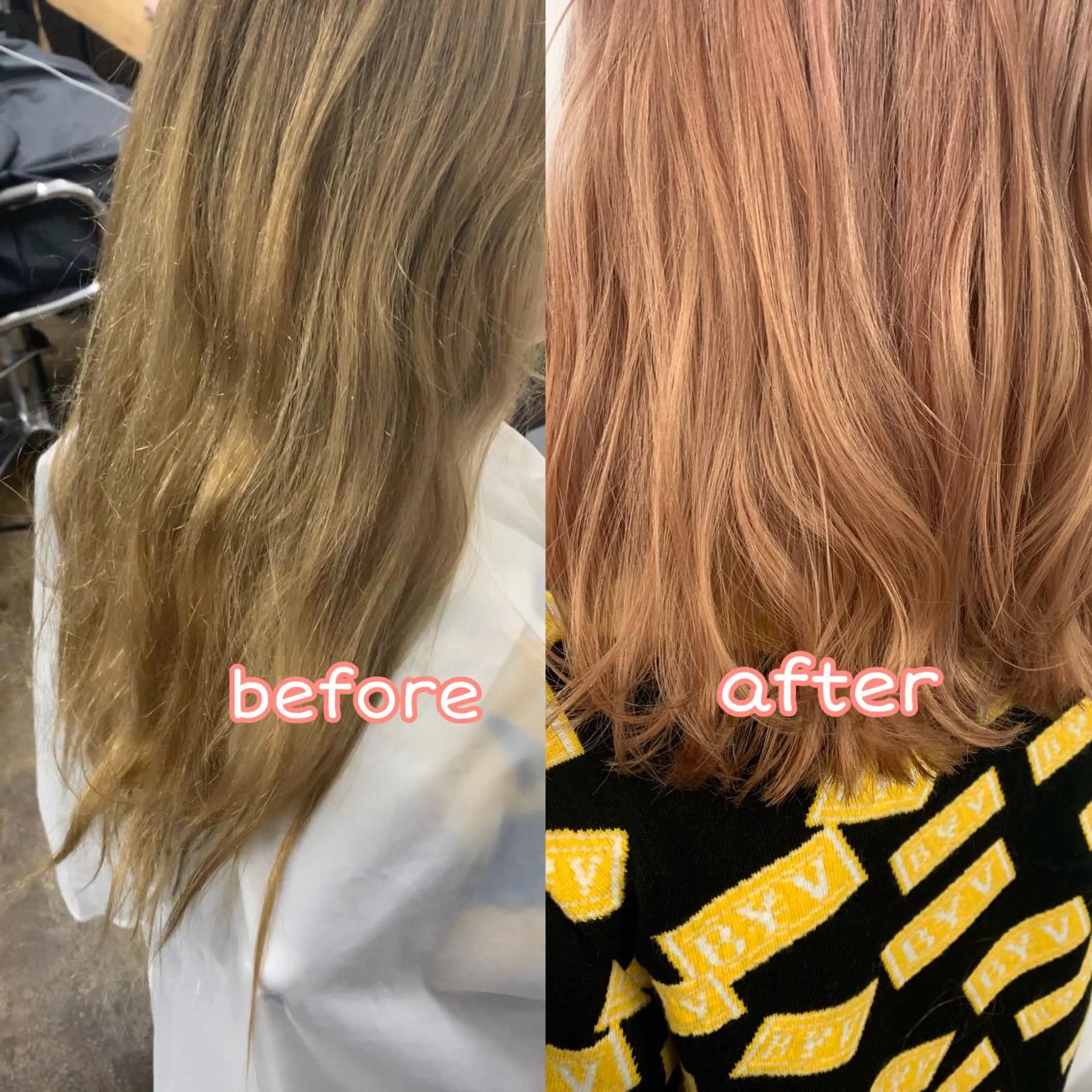 セミロング ダブルカラー　/ インナーカラーMiiのヘアスタイル