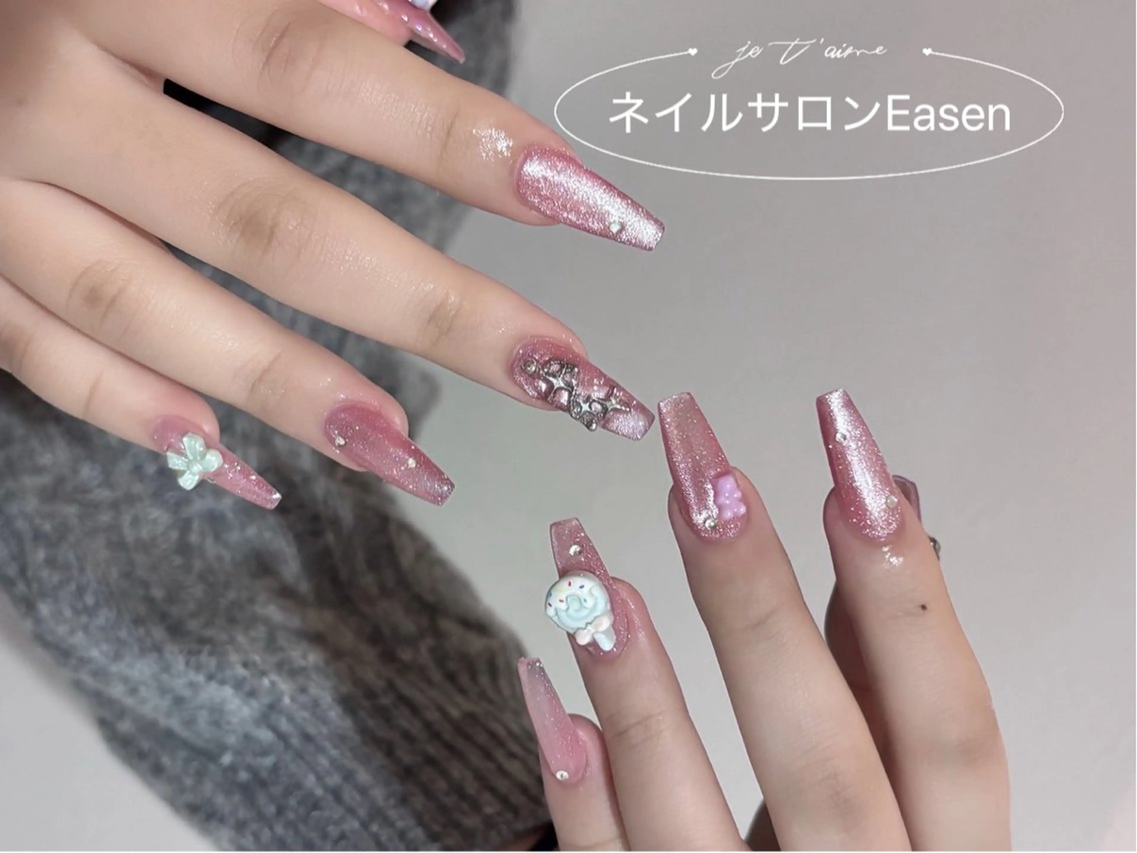 ネイル ネイルサロン Easenのネイルデザイン