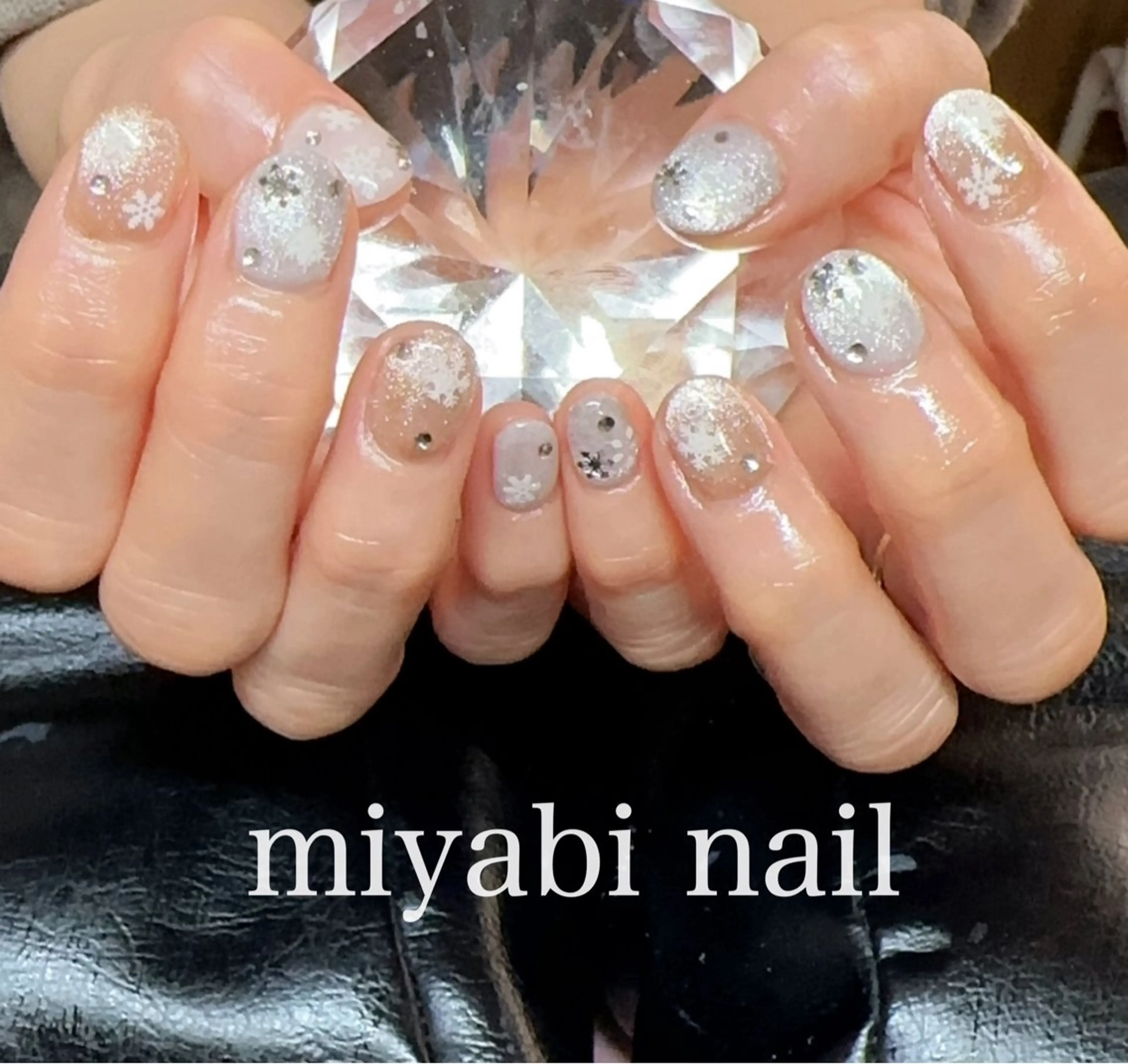 ネイル アートネイル ブラウン ジェルネイル キラキラネイル ラメ(グリッター) ハンドネイル miyabi nail 桂川駅近くのネイルデザイン