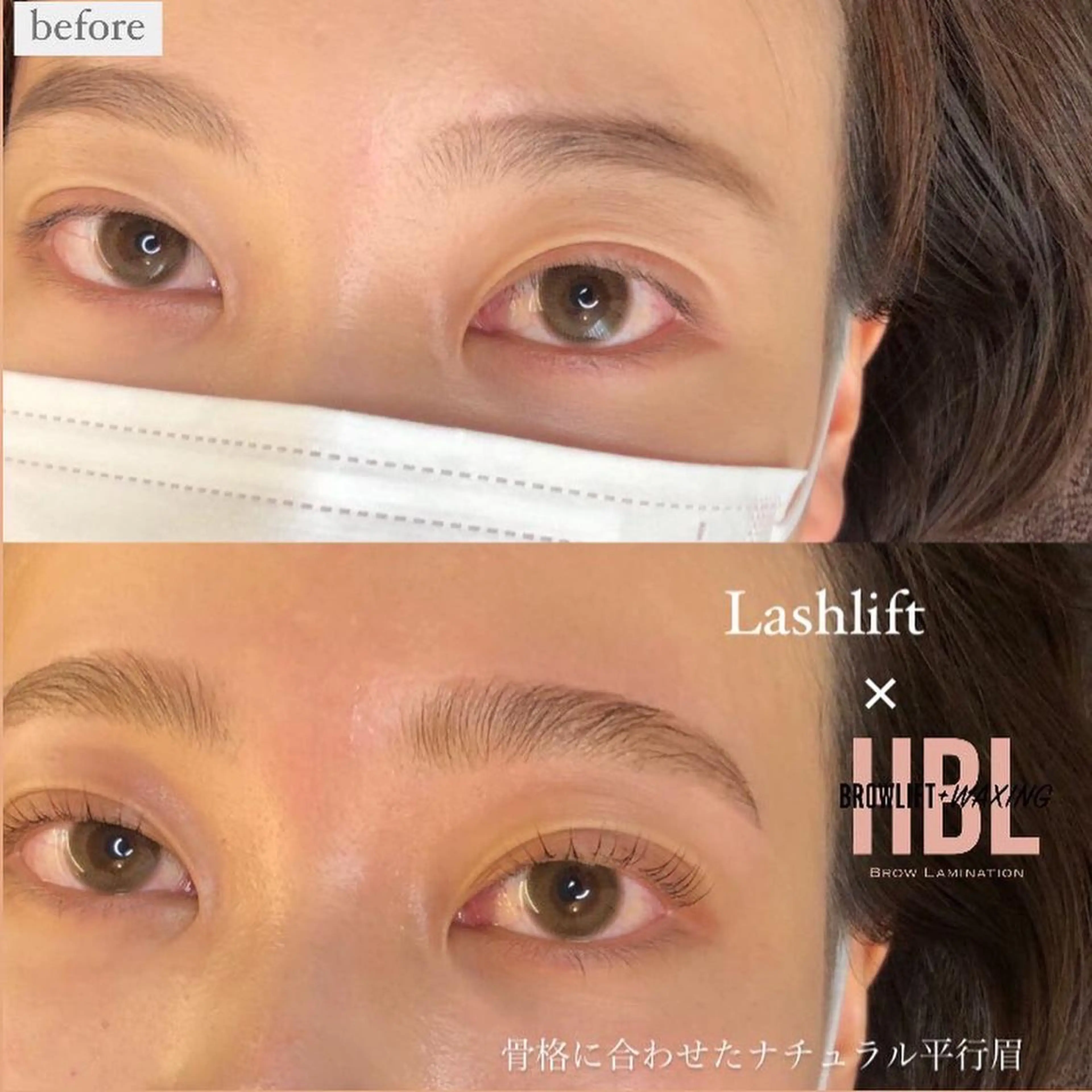 マツエク・マツパ CAMELLIA カメリアのマツエク・マツパデザイン