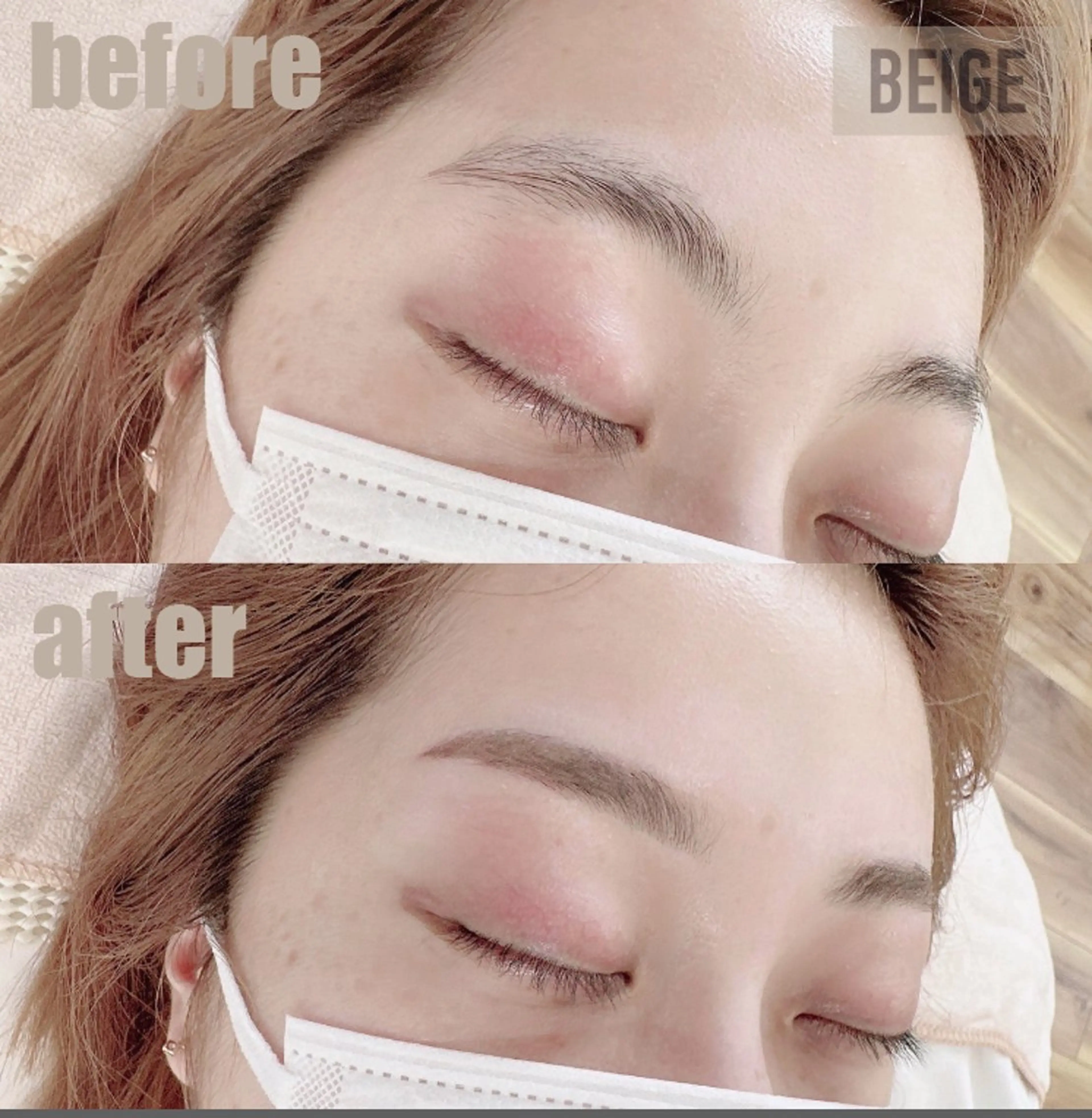 アイブロウ BEIGE金山 🎀AINAのマツエク・マツパデザイン