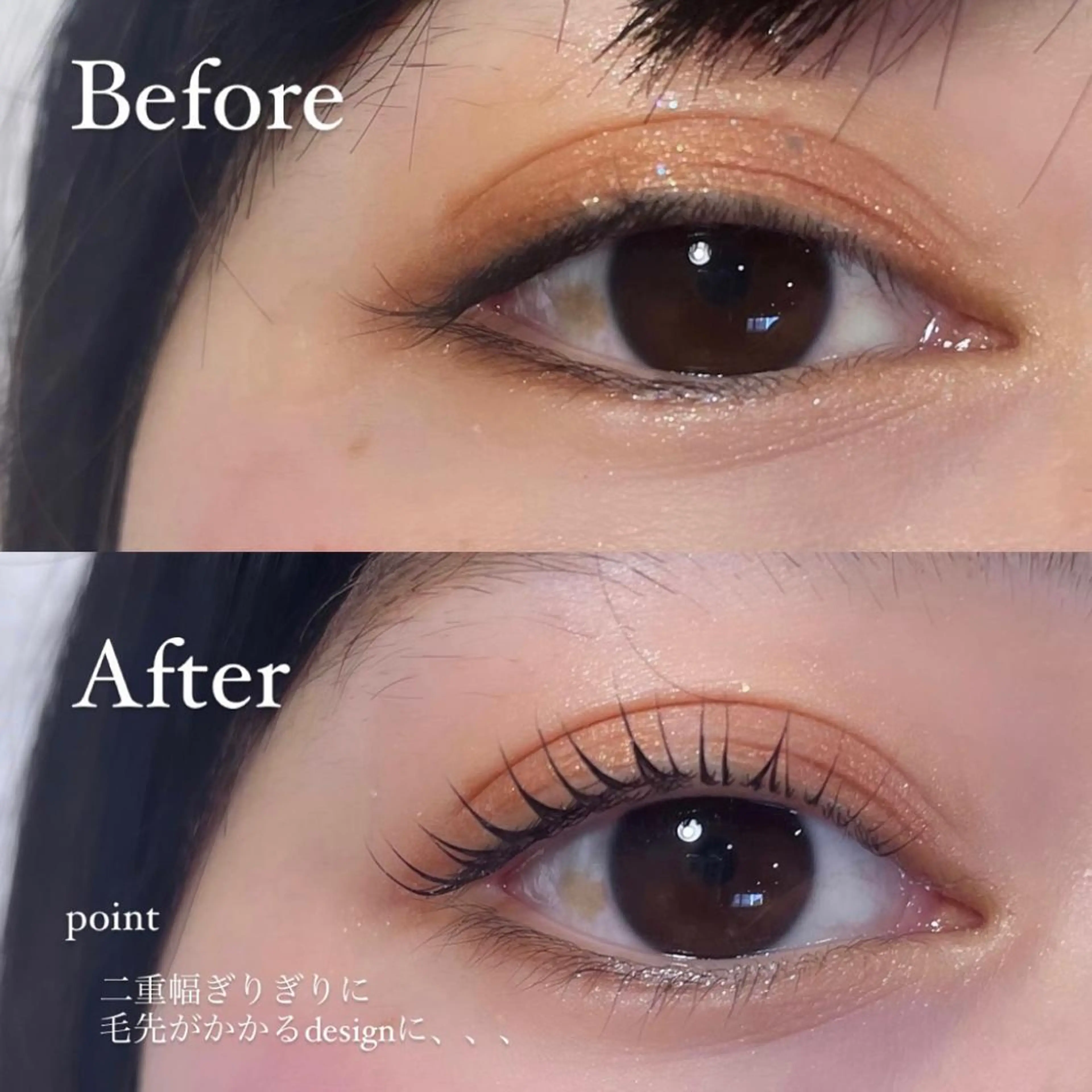マツエク・マツパ まつげパーマ 一重×まつ毛パーマ RITZ eyelash&eyebrow所属・YUNO 🌙のマツエク・マツパデザイン
