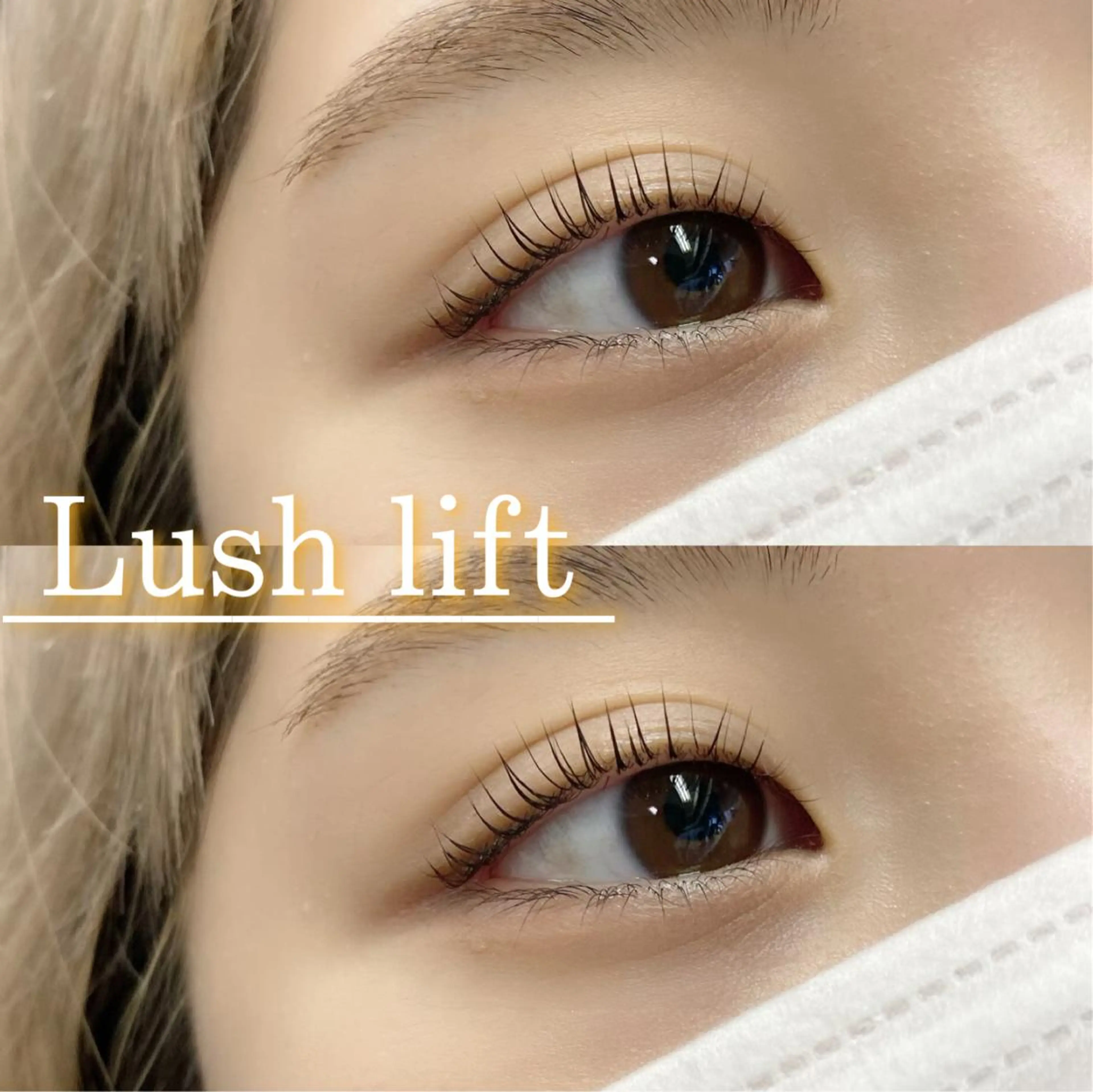 マツエク・マツパ マツパ 大澤 美音🫧iLのマツエク・マツパデザイン