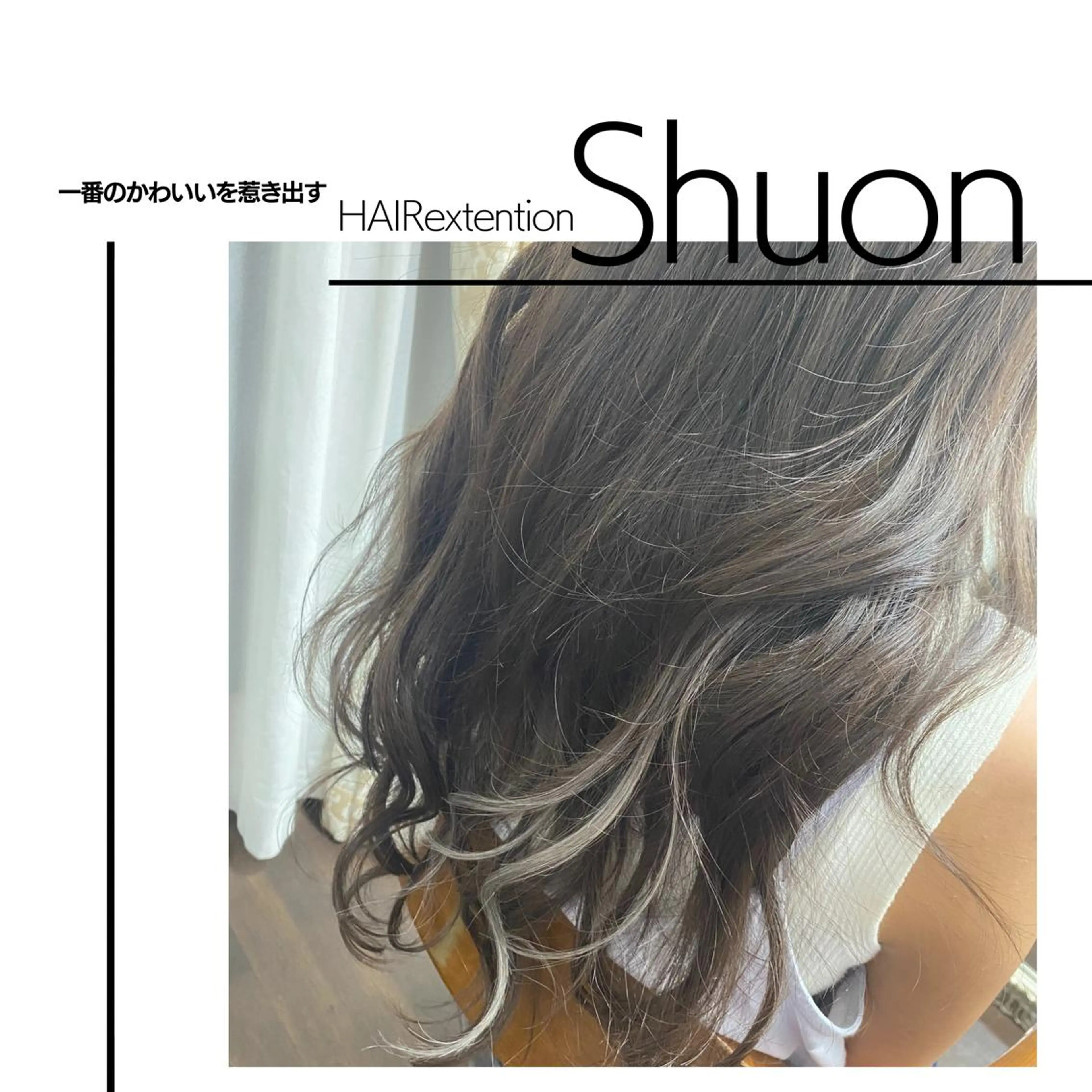 ロング ヘアアレンジ マツエク・マツパ KITTY 立川のネイルデザイン