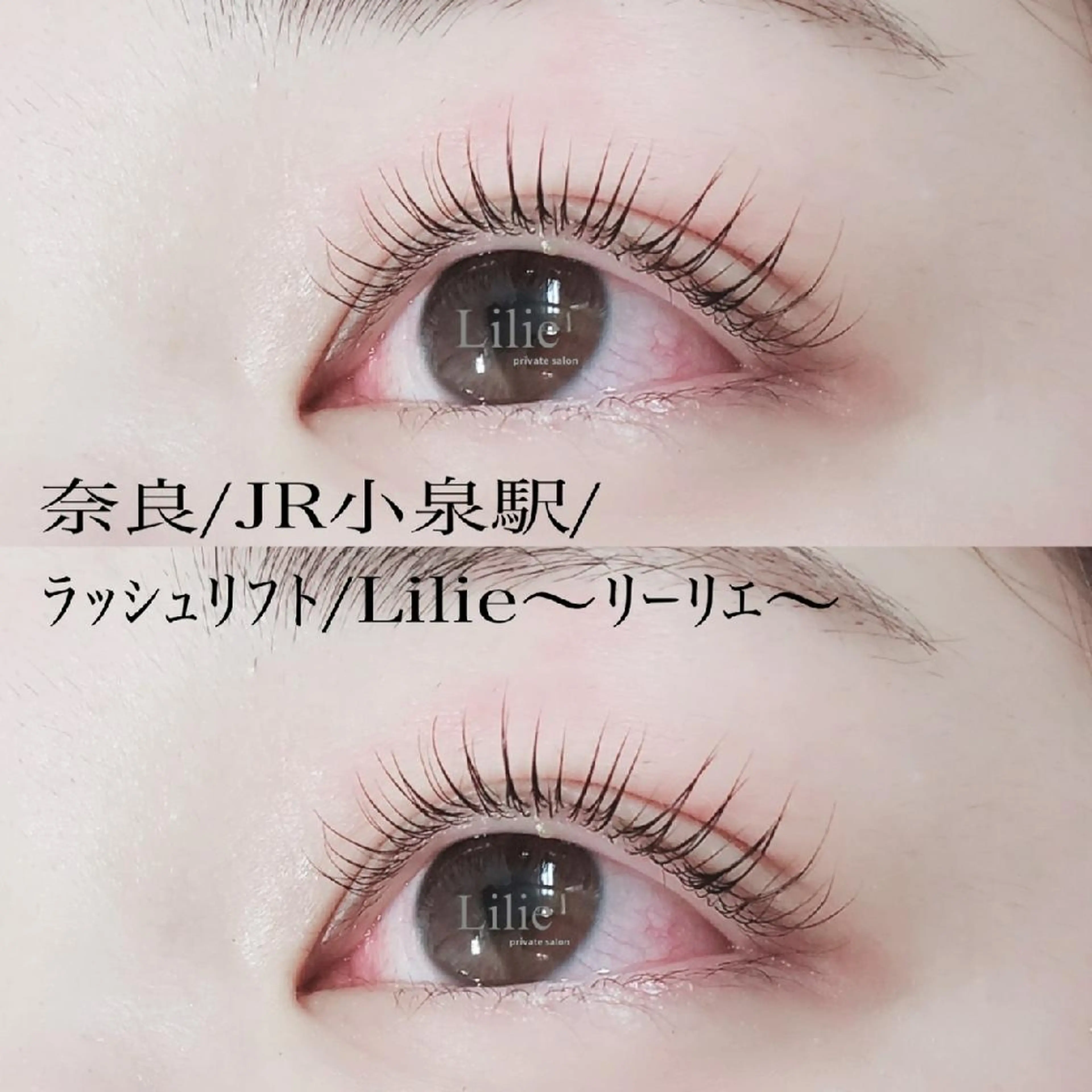 マツエク・マツパ Private salon〜Lilie〜所属・プライベートサロン yurikoの眉毛・アイブロウイメージ