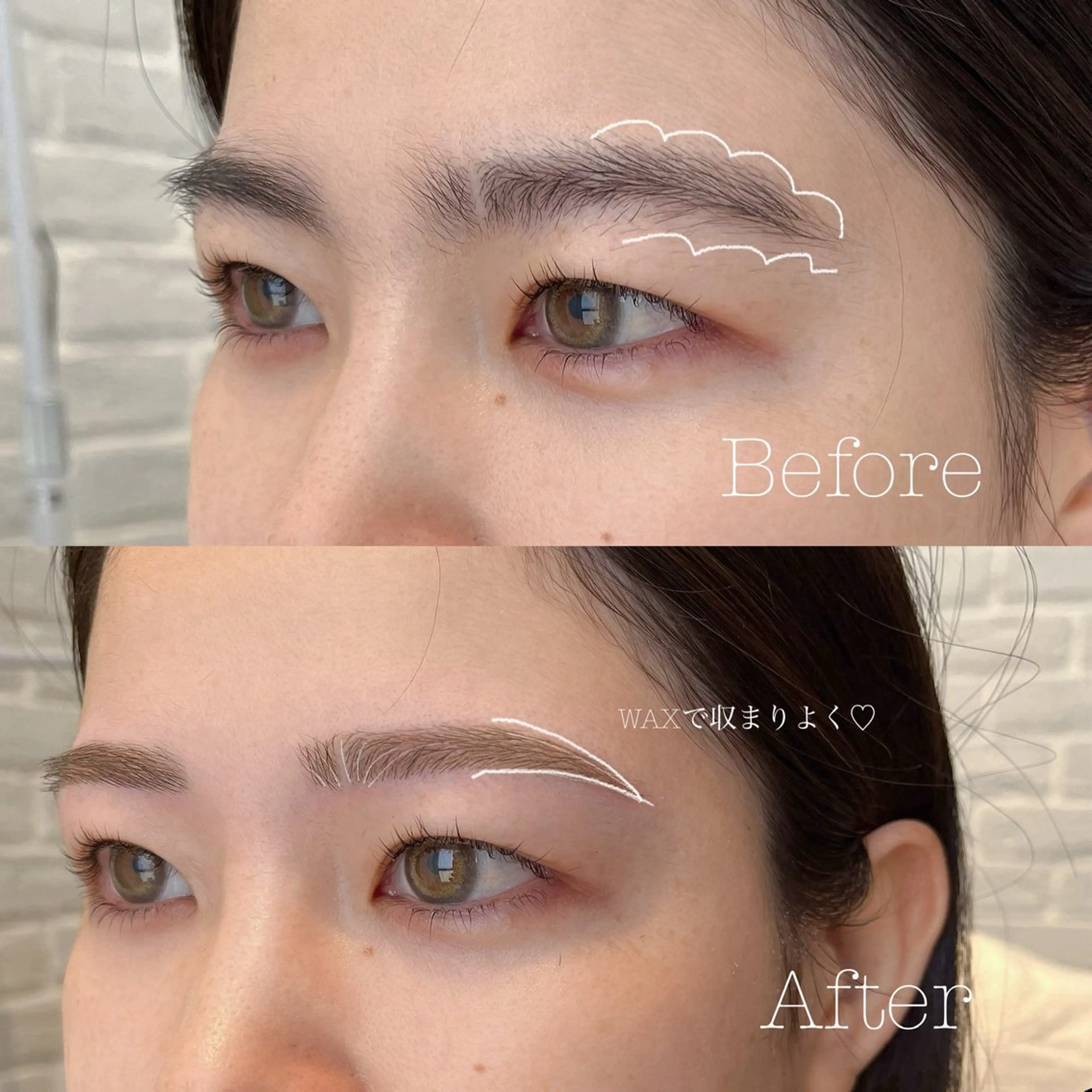 アイブロウ ワックス脱毛 眉カット その他(アイブロウ) Rika @Rain大阪本町店のマツエク・マツパデザイン