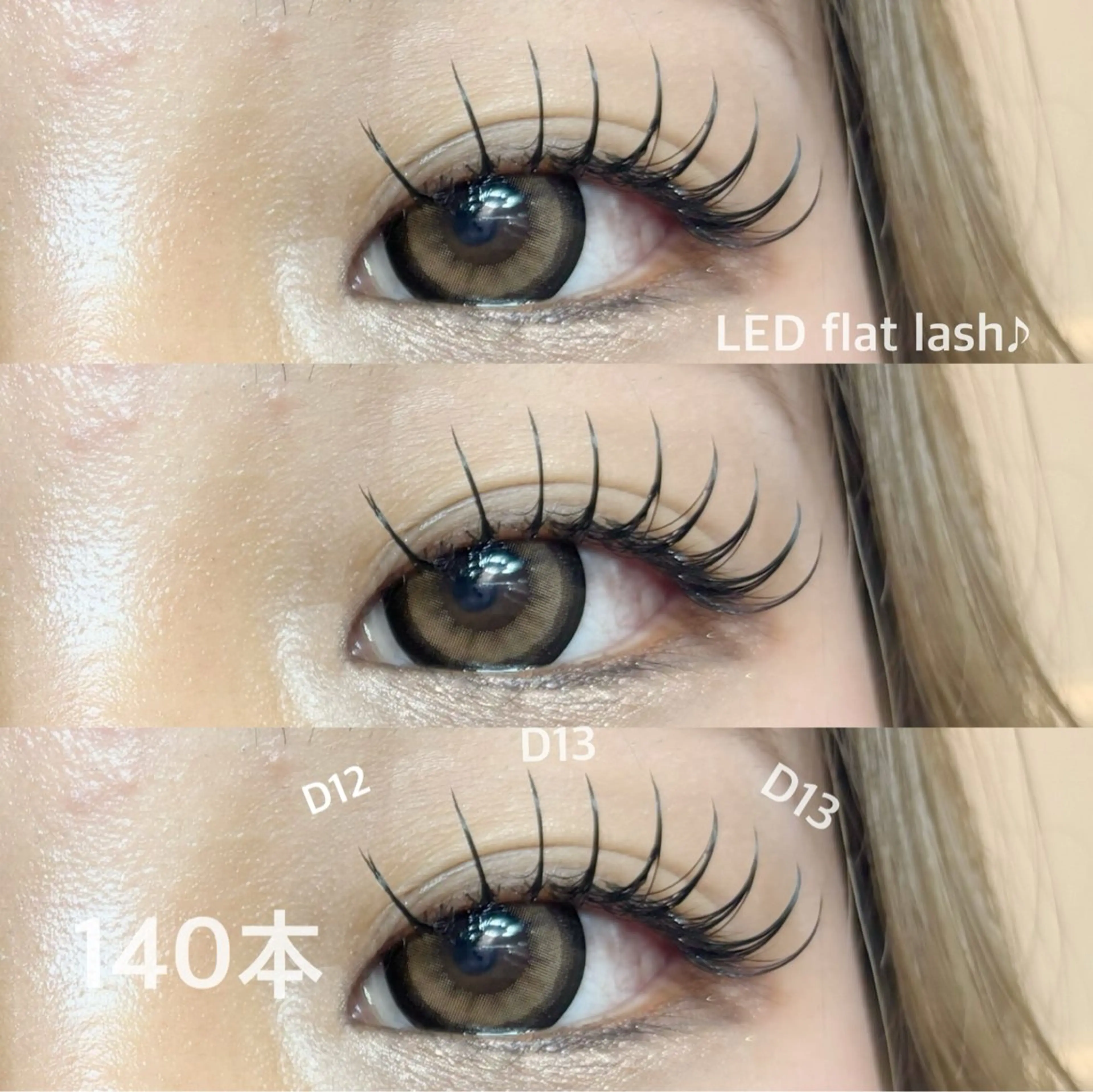 マツエク・マツパ mingon まい🧸のマツエク・マツパデザイン