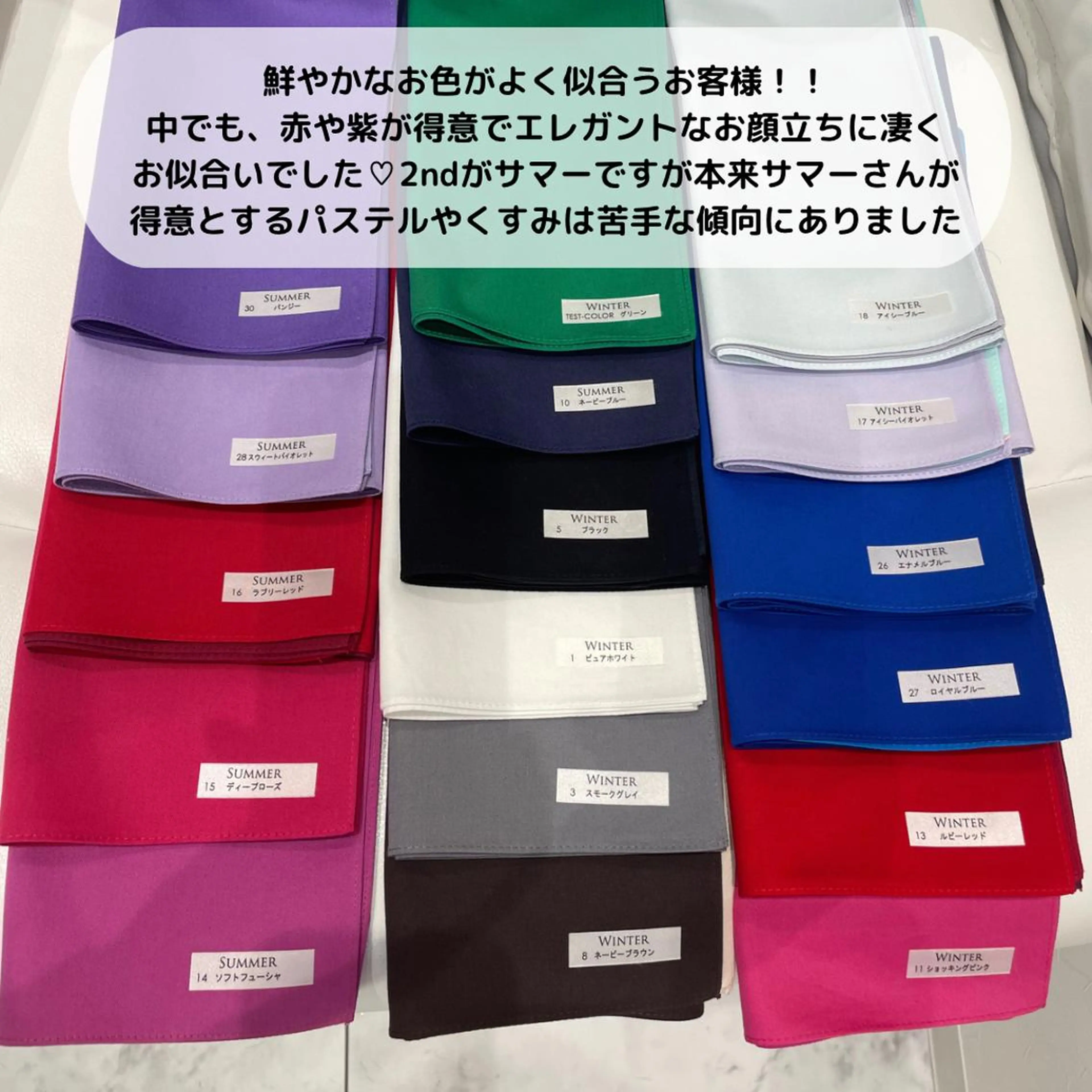 🩶JOLi さいたま新都心🩶のマツエク・マツパデザイン