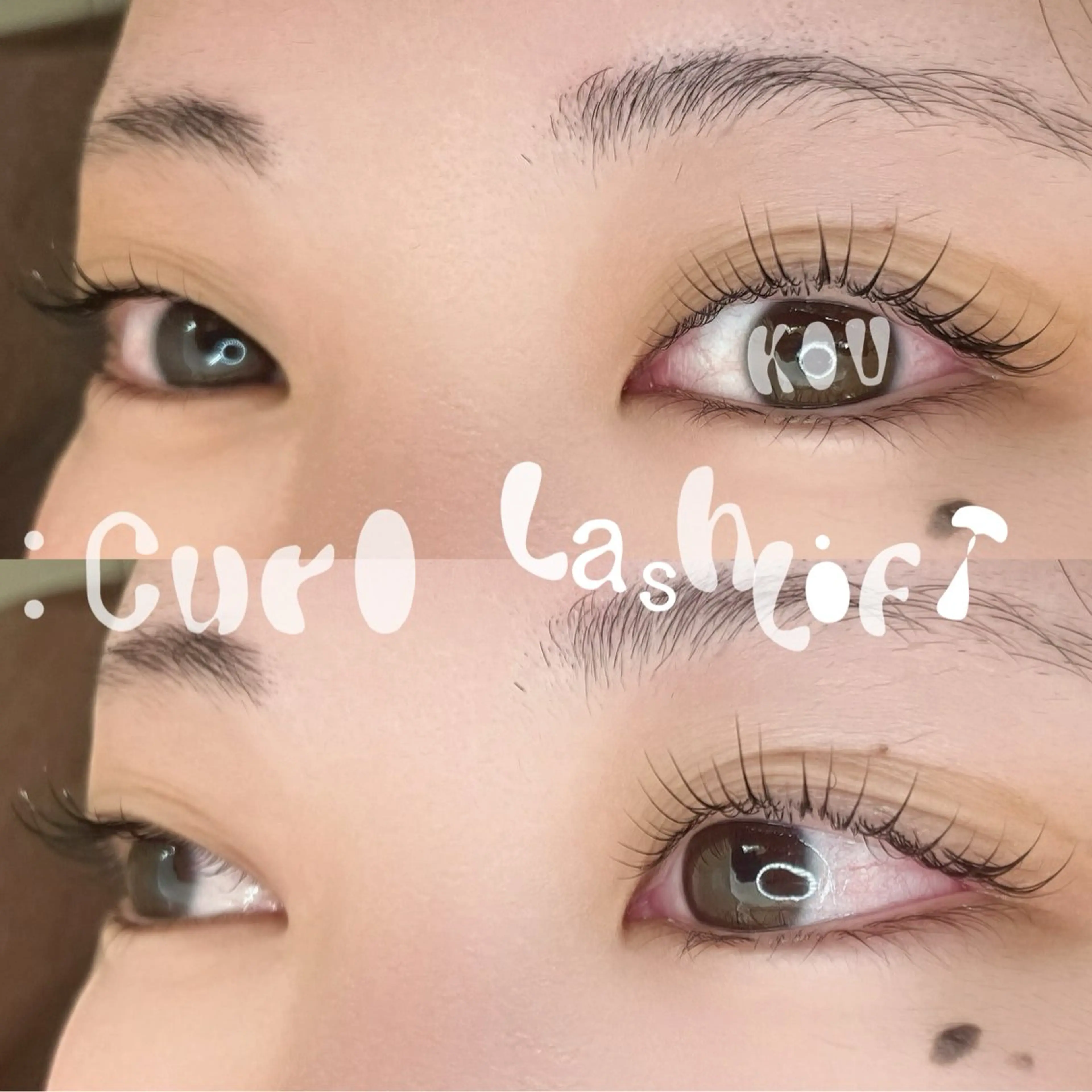 マツエク・マツパ マツパ KIU eyelash所属・KIUeyelash ✴︎koharuのマツエク・マツパデザイン