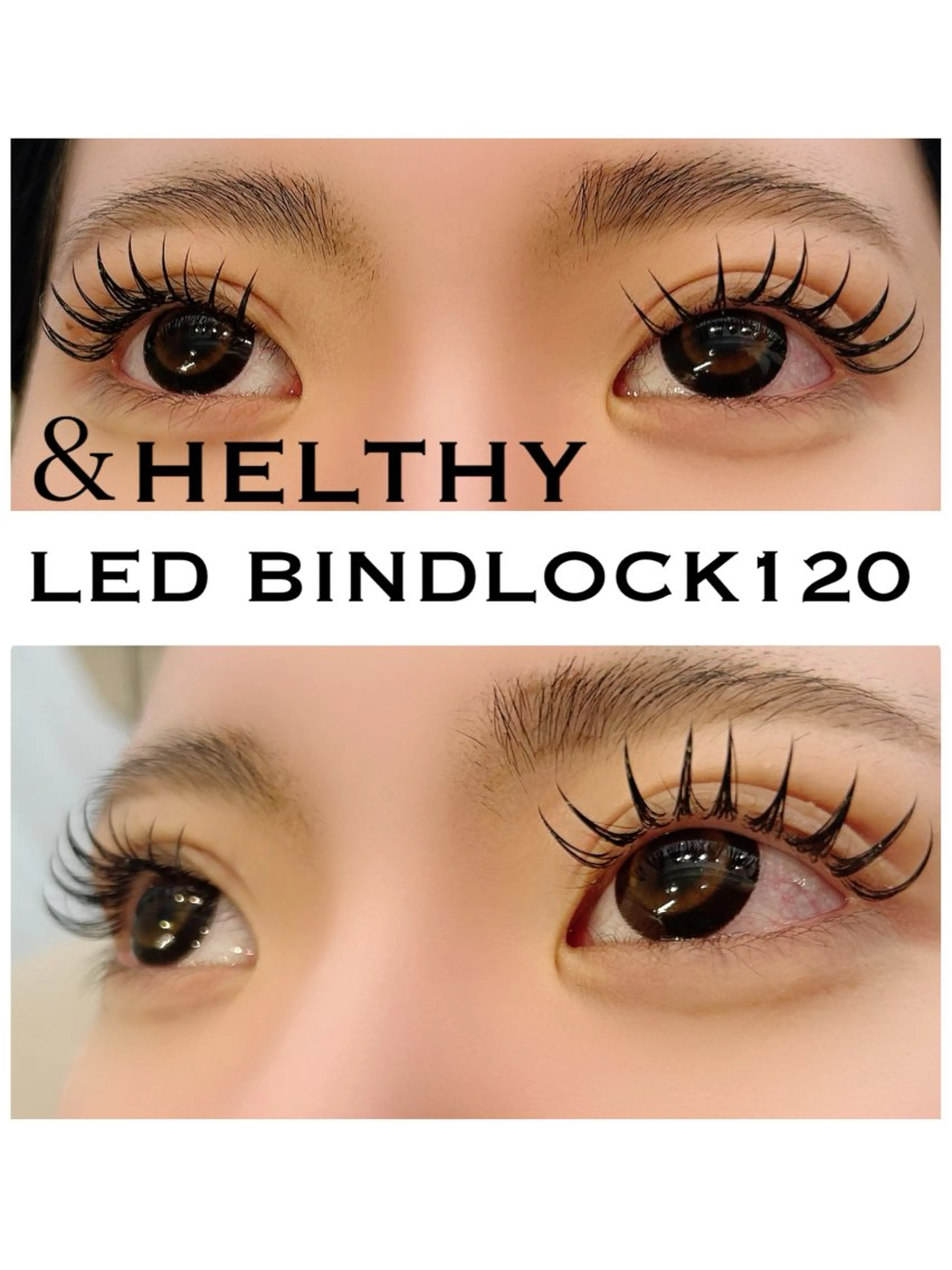 マツエク・マツパ マツエク シュガーレイ所属・バインドロック🦋 アンドヘルシーのマツエク・マツパデザイン