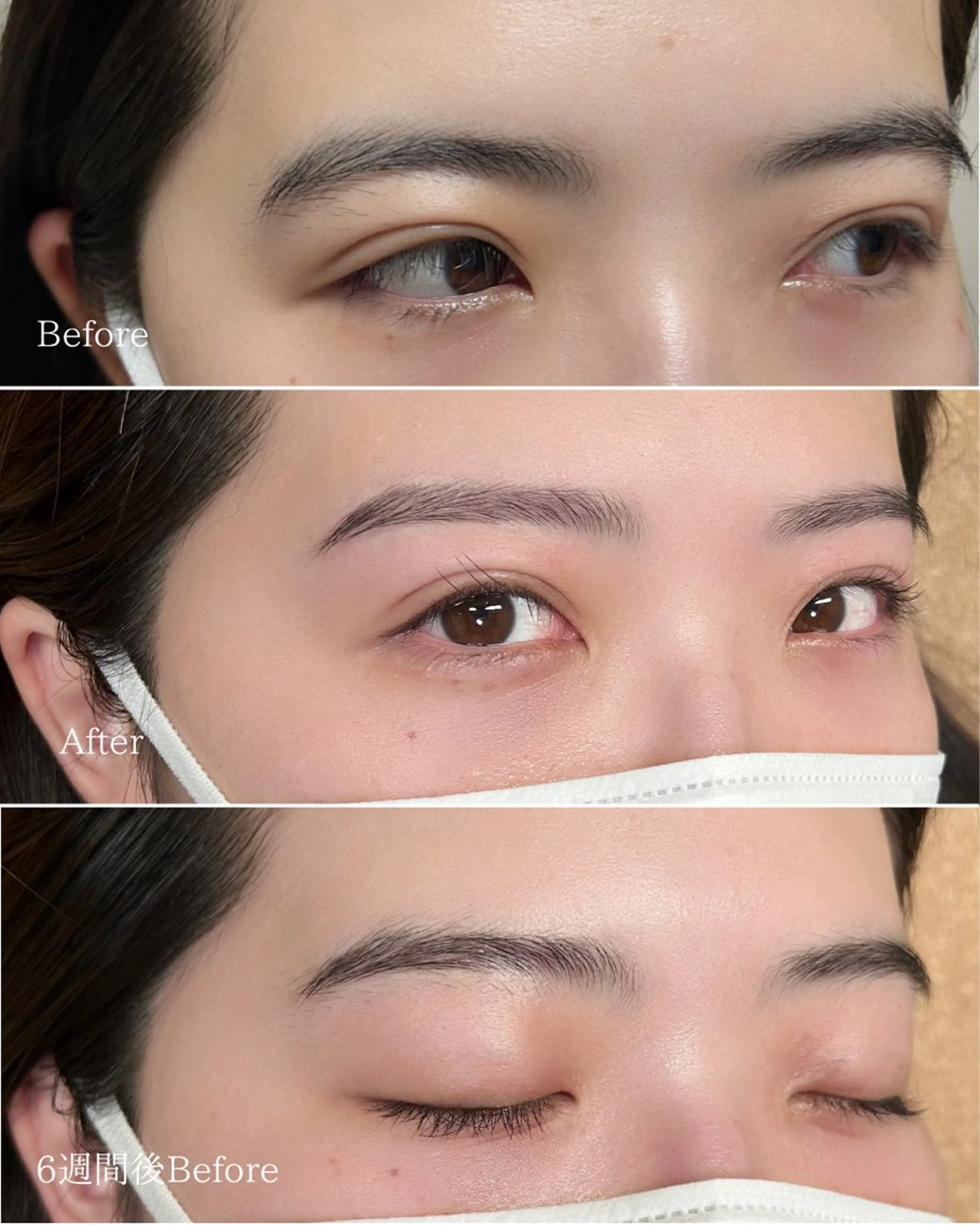 アイブロウ 眉毛専門サロン 【muni】福島野田の眉毛・アイブロウイメージ