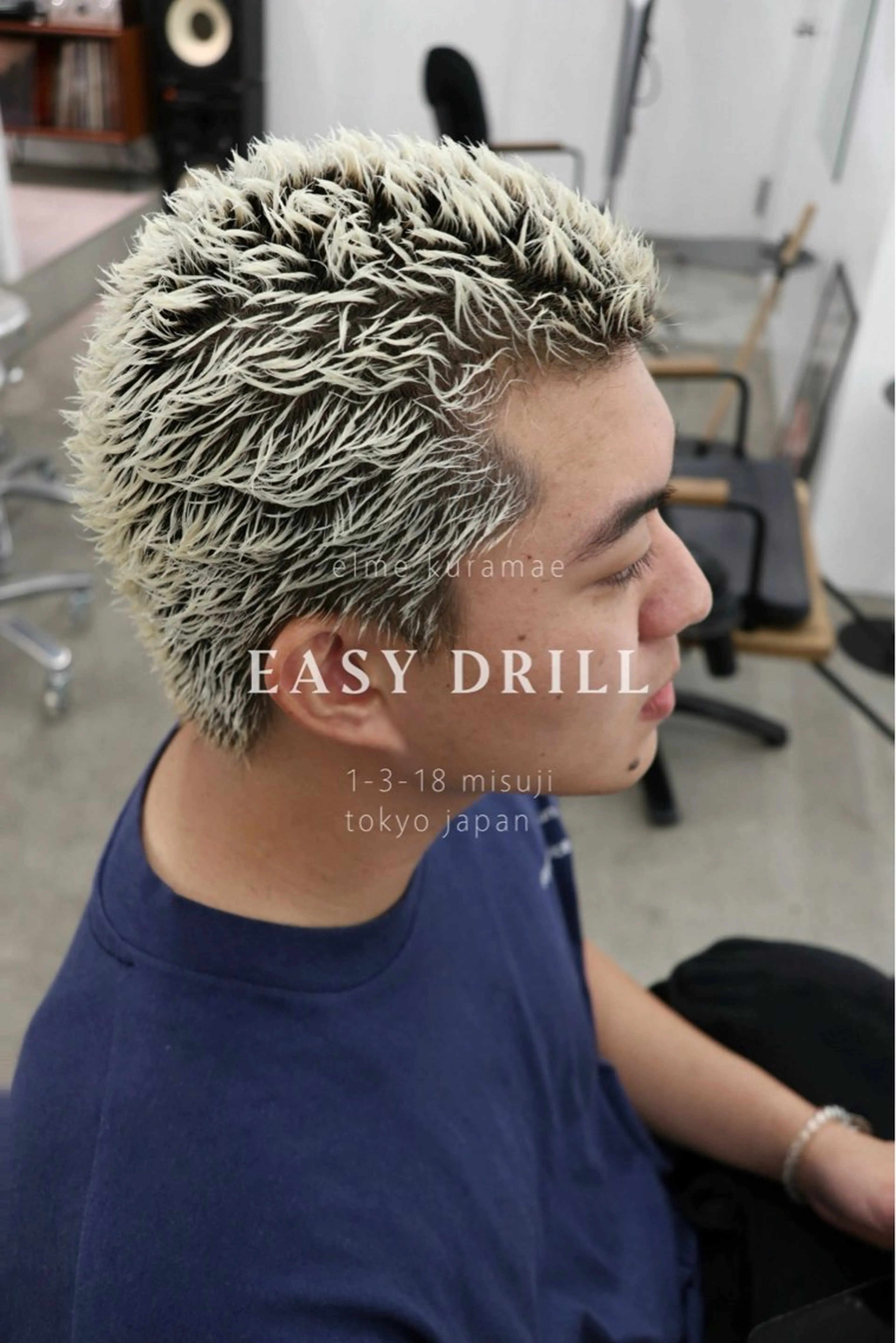 【easy drill】　イージーパーマ＋カット　（ イージードリル ）の写真