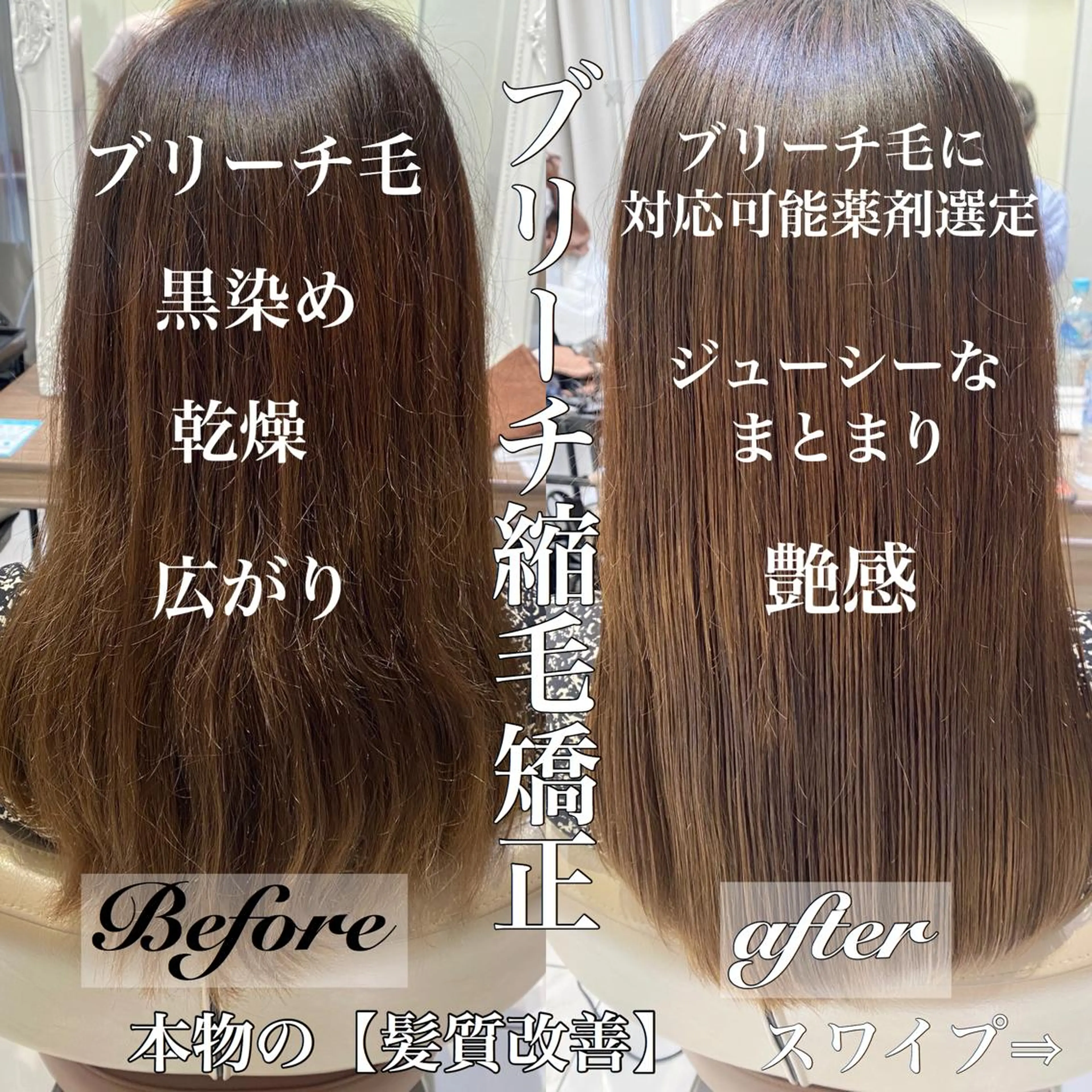 ロング カラー パーマ CURE nex the salon所属・清野 大のヘアスタイル