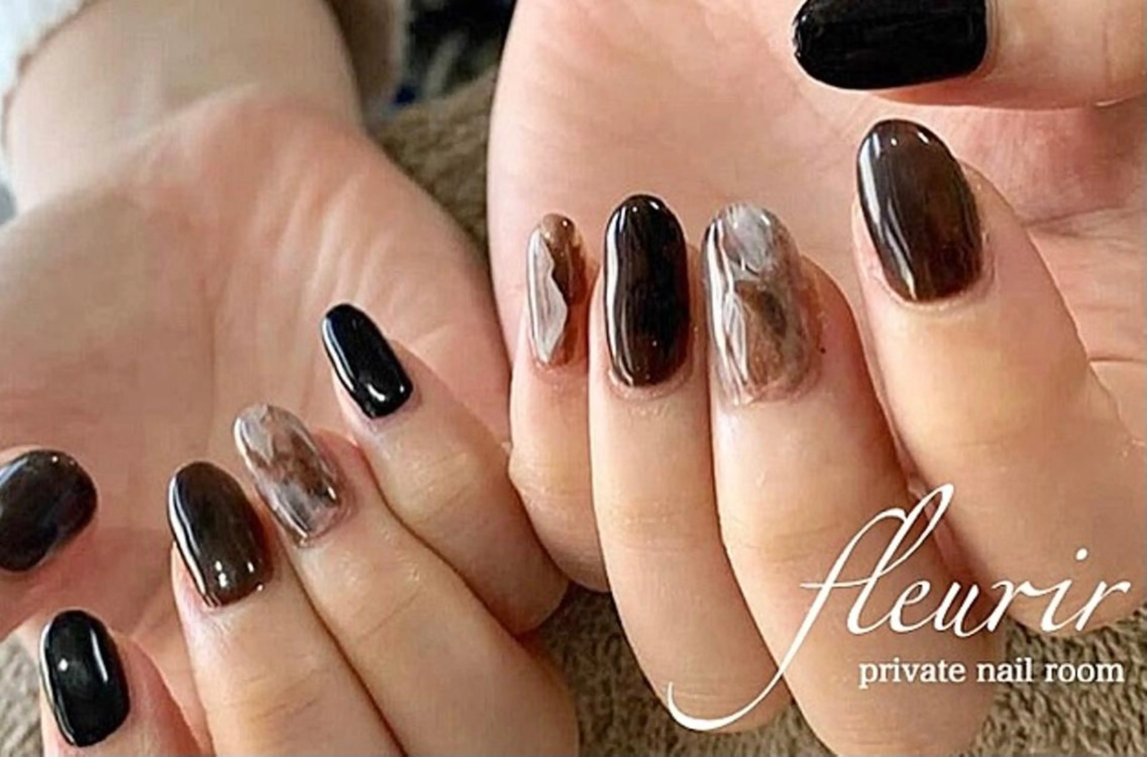 ネイル ブラウン 長さ出し ラメ(グリッター) 大理石ネイル(マーブル) ニュアンスネイル フルリール 【プライベートサロンのネイルデザイン