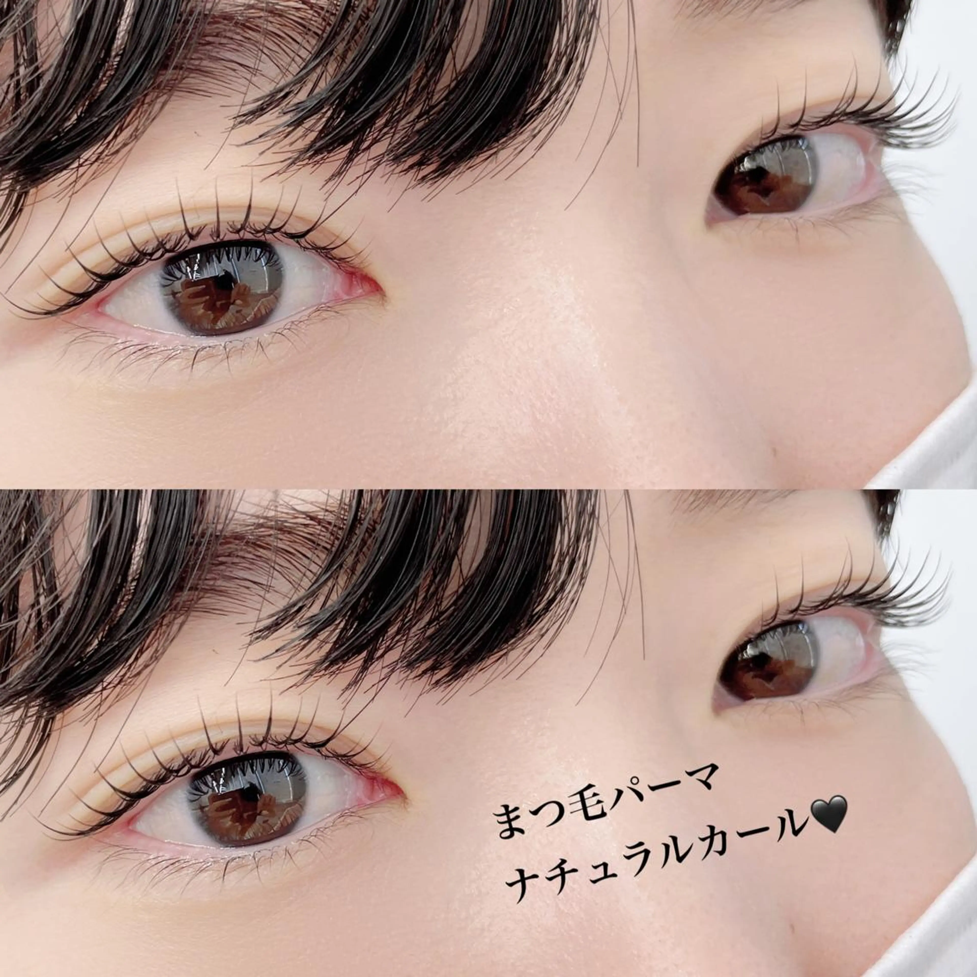 マツエク・マツパ アイブロウ 一重×まつ毛パーマ Le'a first 梅田2号店所属・Le'a first 梅田2号店　momoのマツエク・マツパデザイン