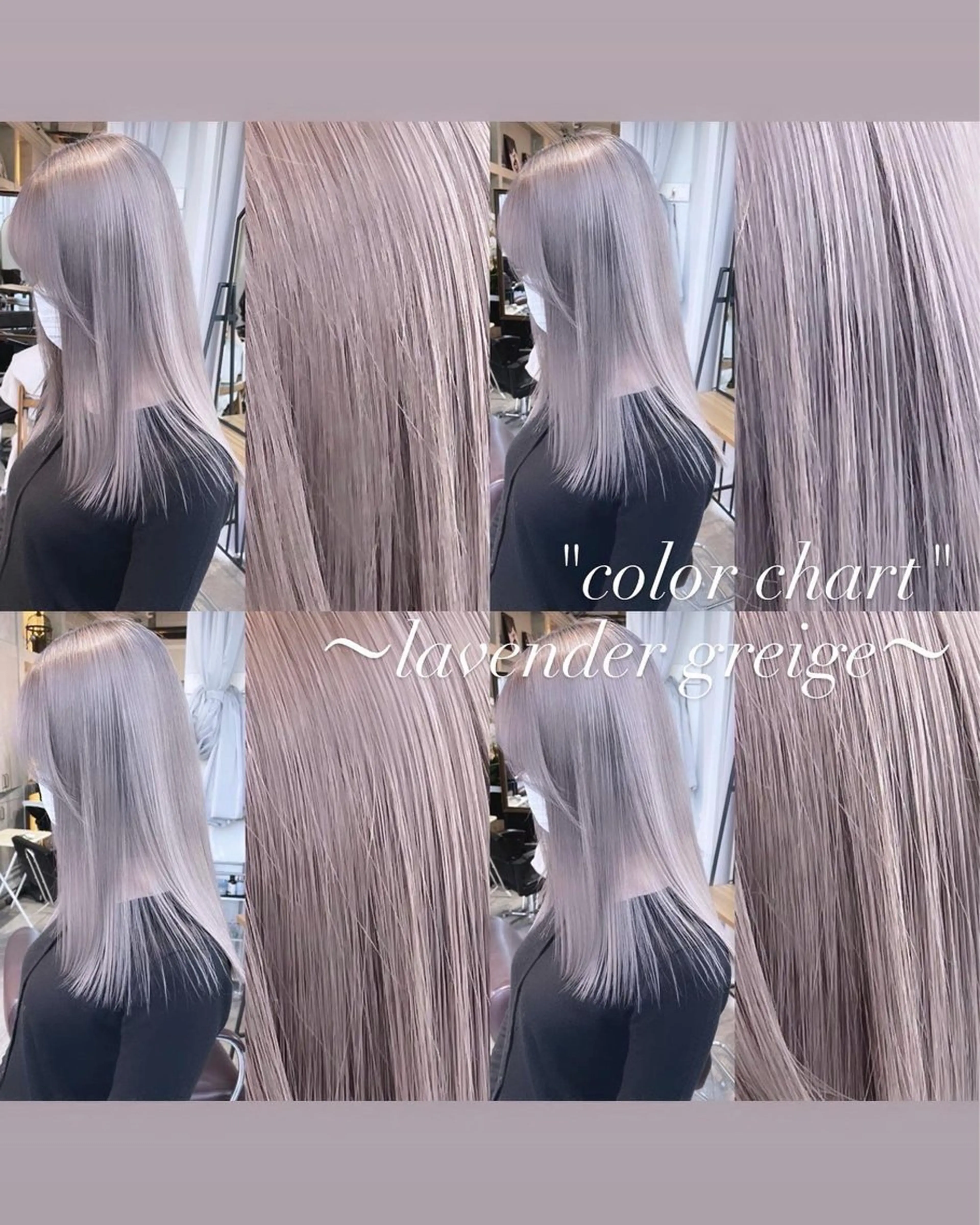 カラー 透明感🎀艶髪 💞まいか🎶のヘアスタイル