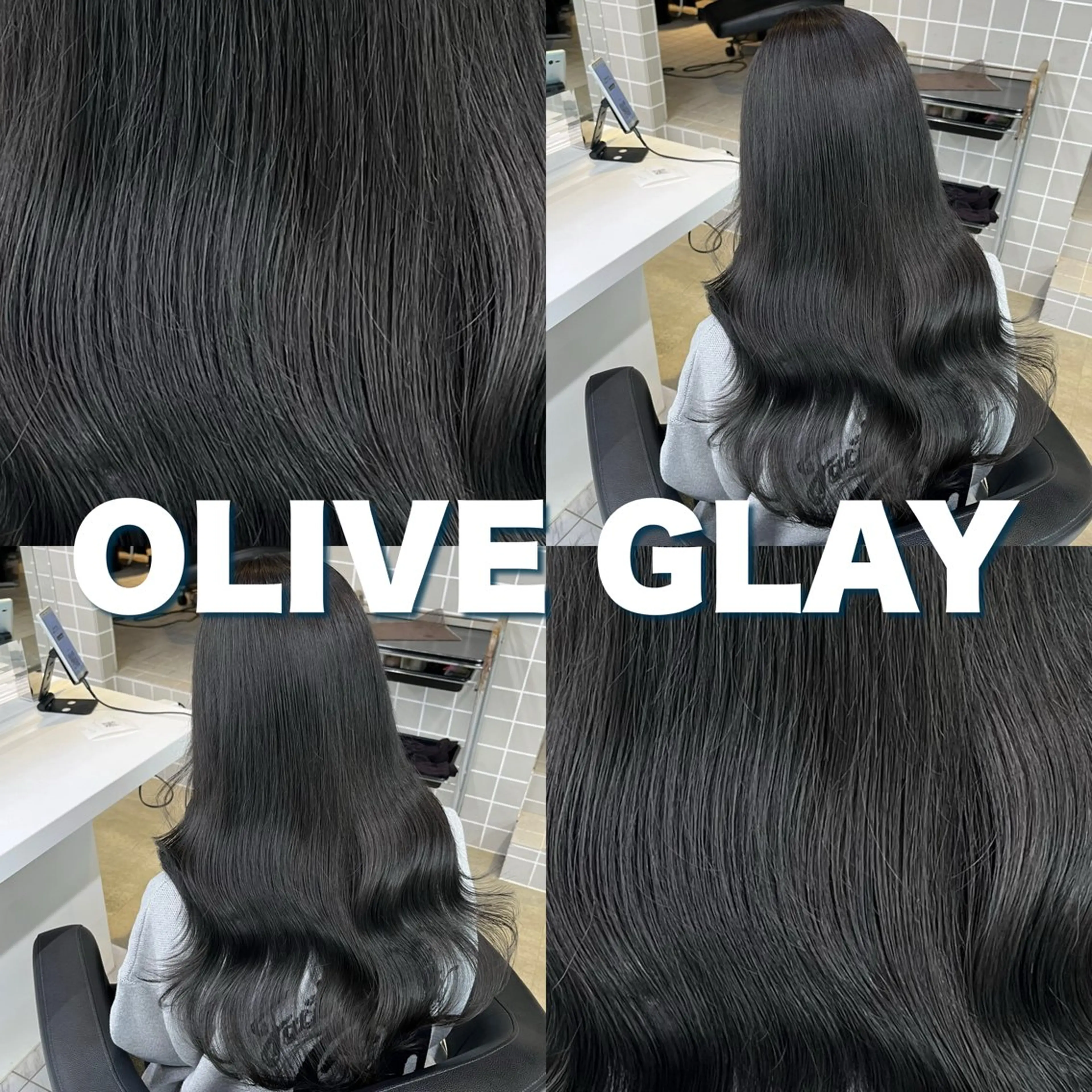 セミロング ヘアカラー トリートメント ヘッドスパ ヘアセット 寒色＆ブリーチ特化 寒色MiOのヘアスタイル