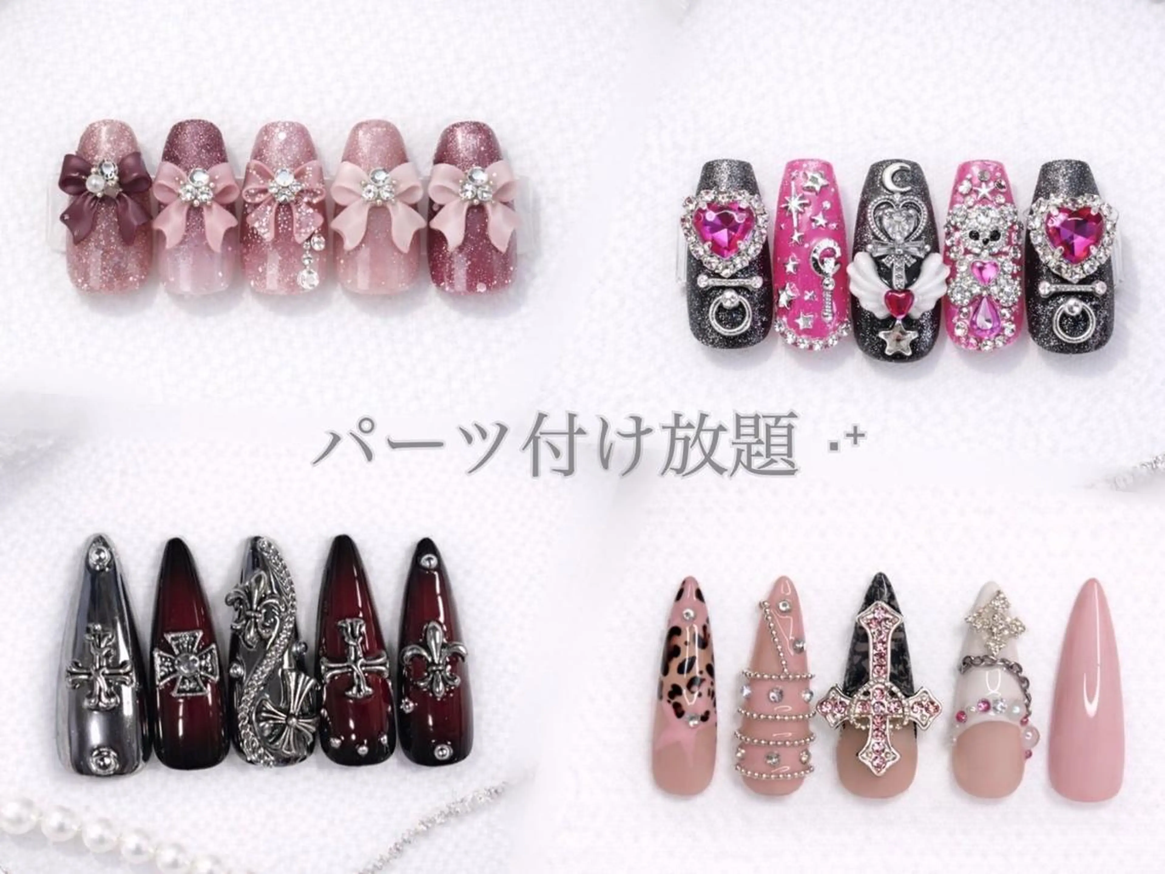 ネイル ＲＥＢＥＳＴ nailのネイルデザイン
